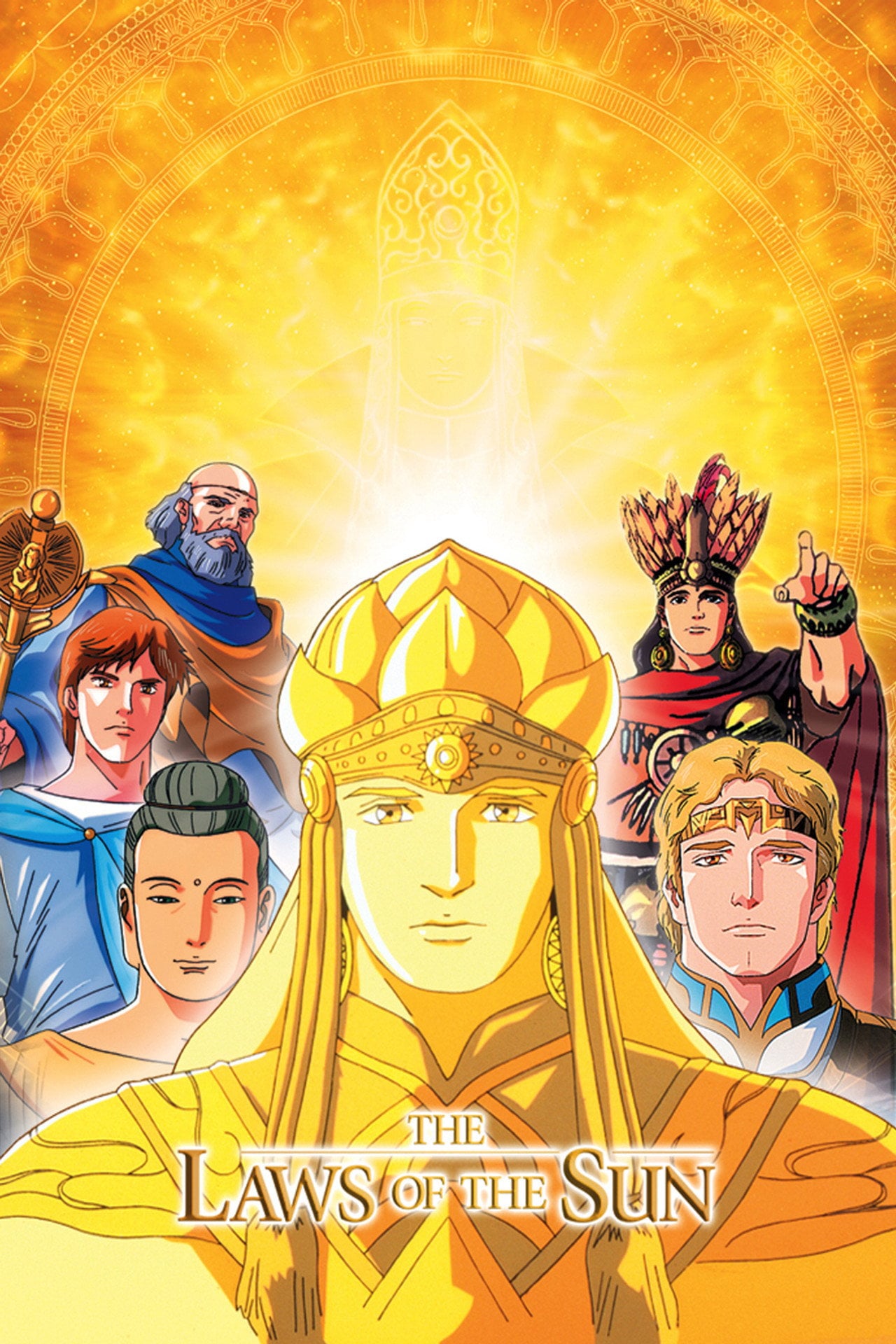 The Laws of the Sun (2000) - Película