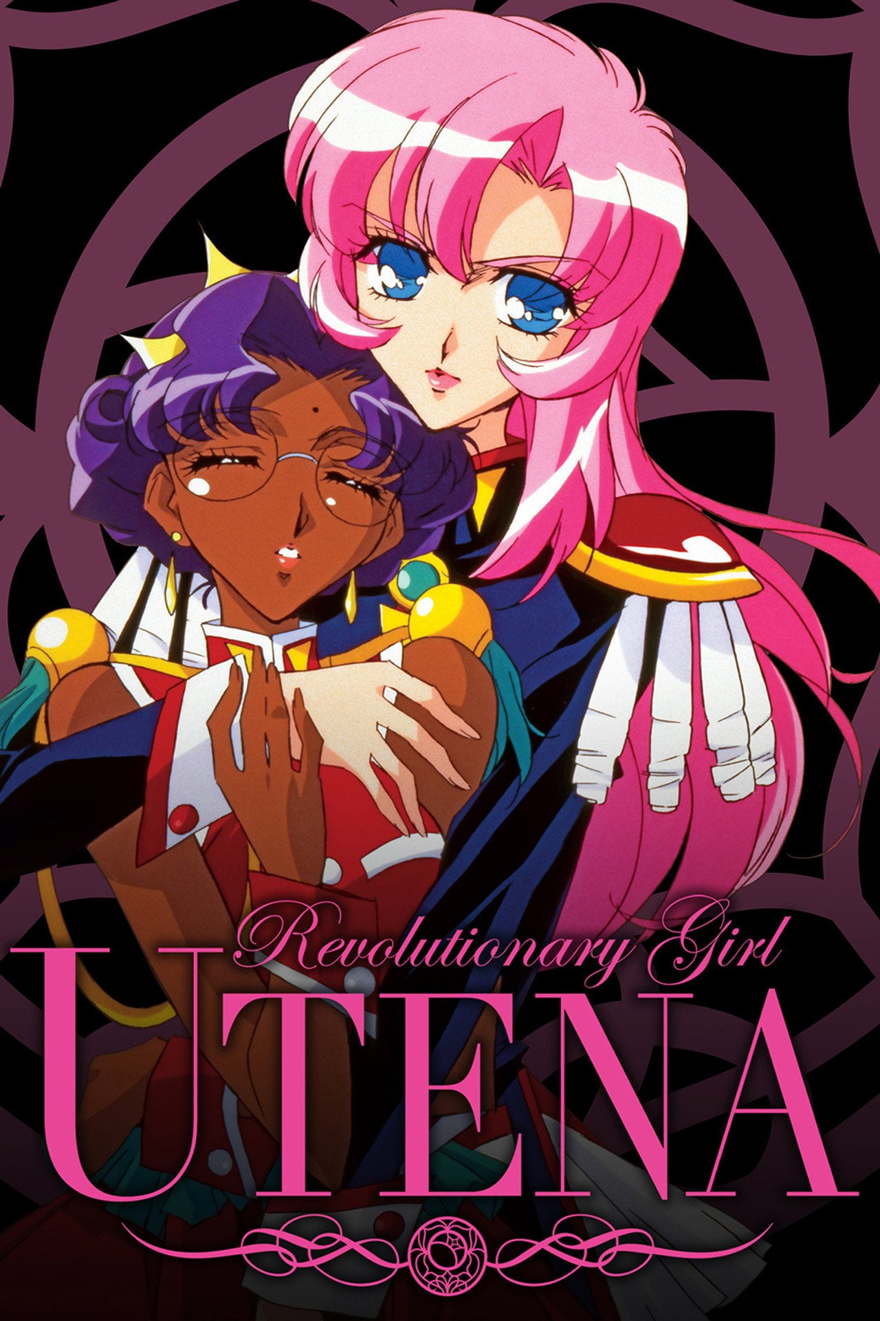 Shoujo Kakumei Utena (1997)