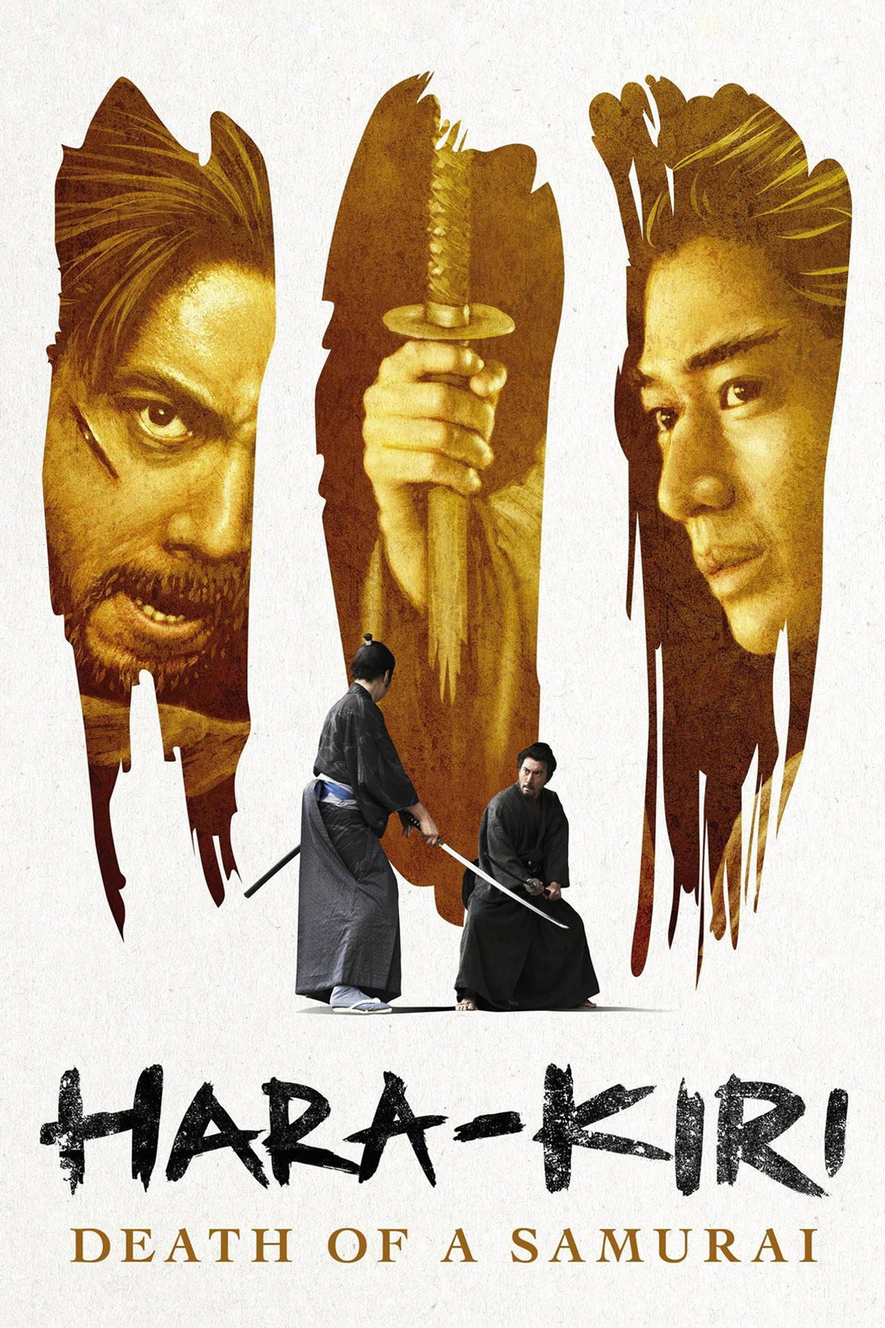 一命 (2011) poster