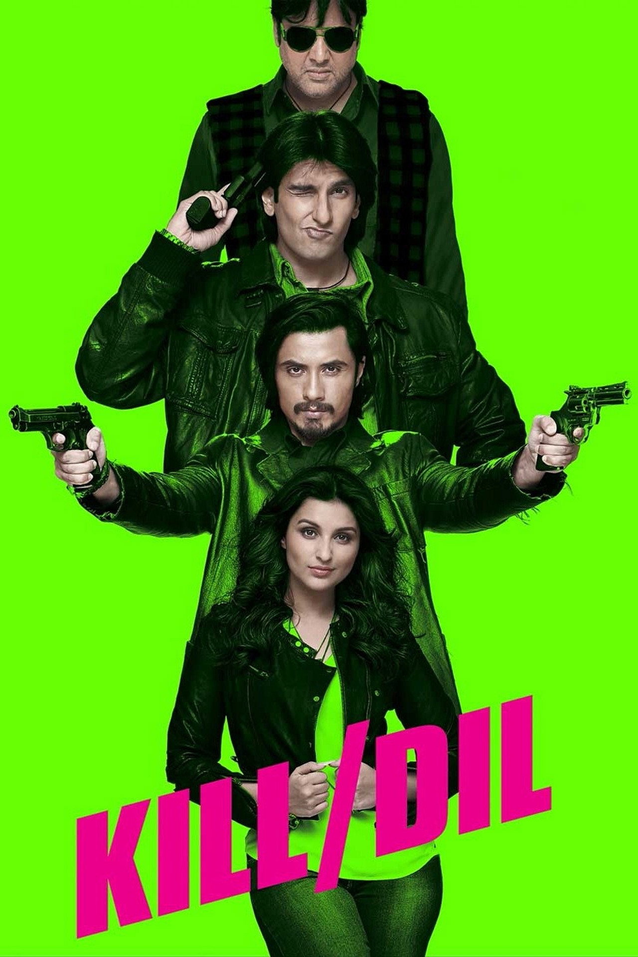 殺死迪爾 (2014) poster