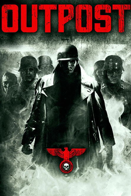 前哨 (2008)