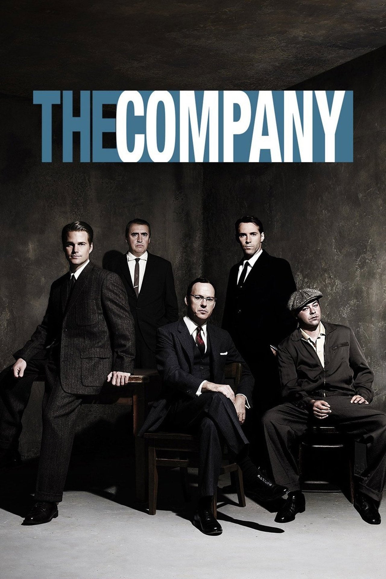 La Compañía (2007)