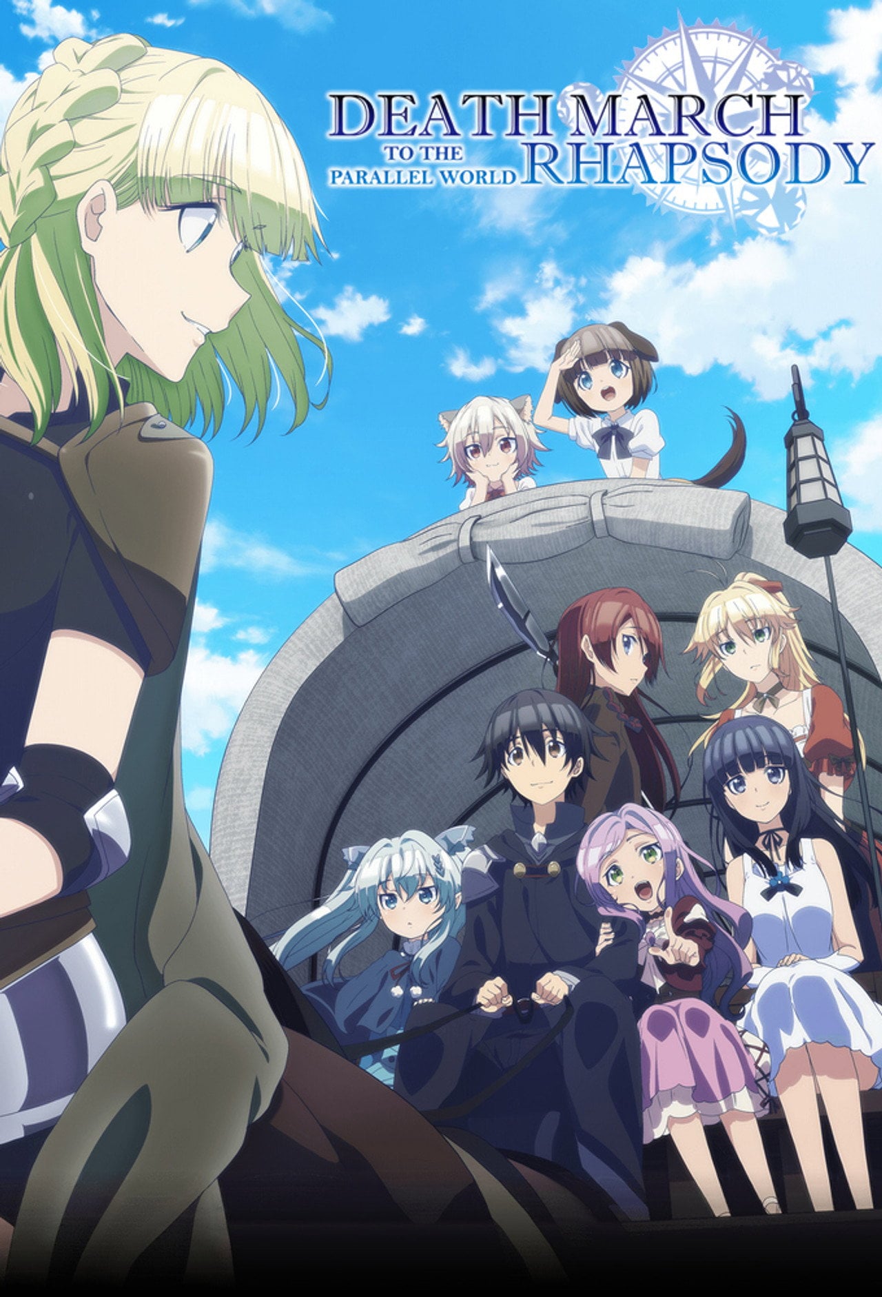 Death March to the Parallel World Rhapsody (2018) - TV