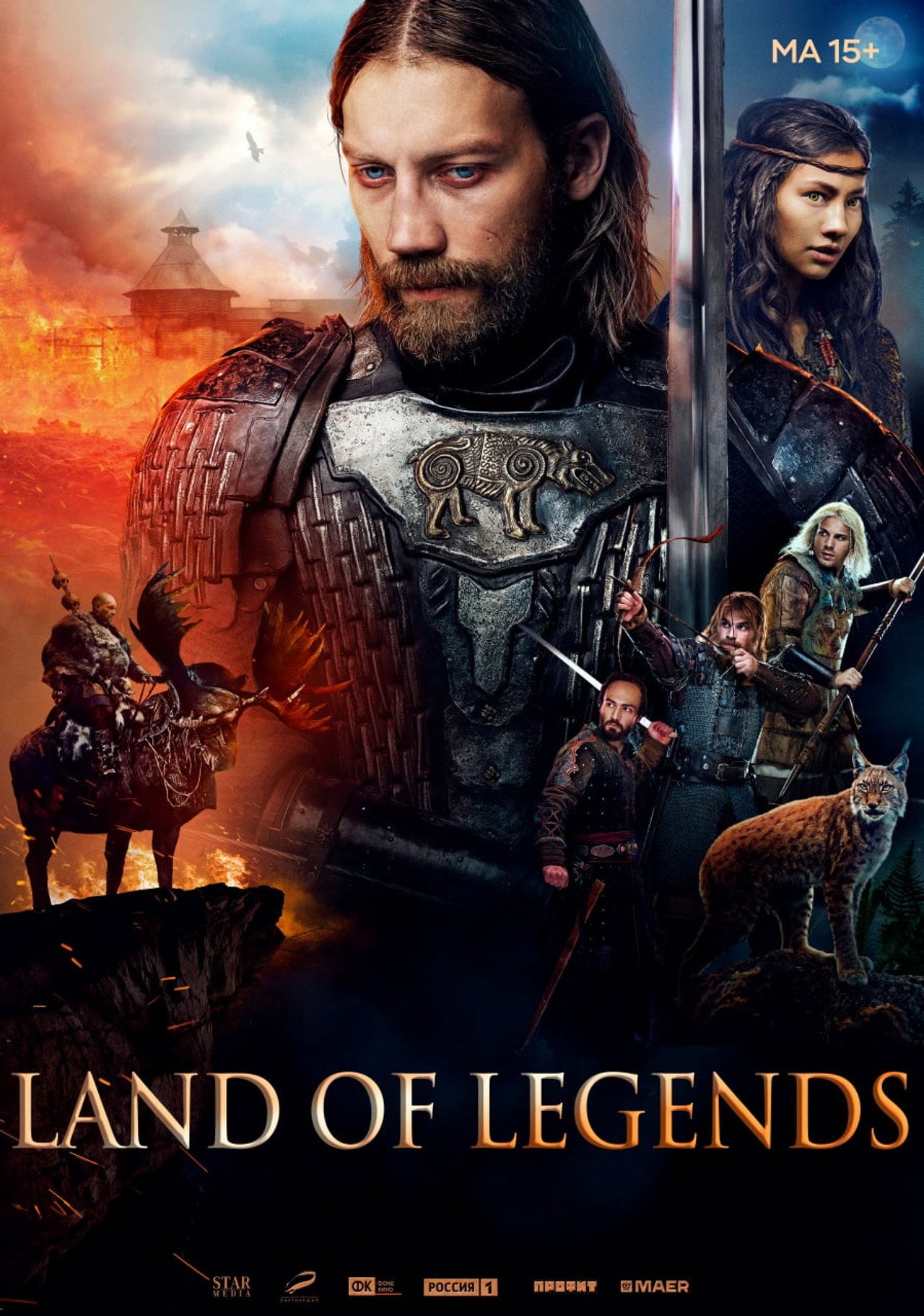 Land of Legends (2022) - Película