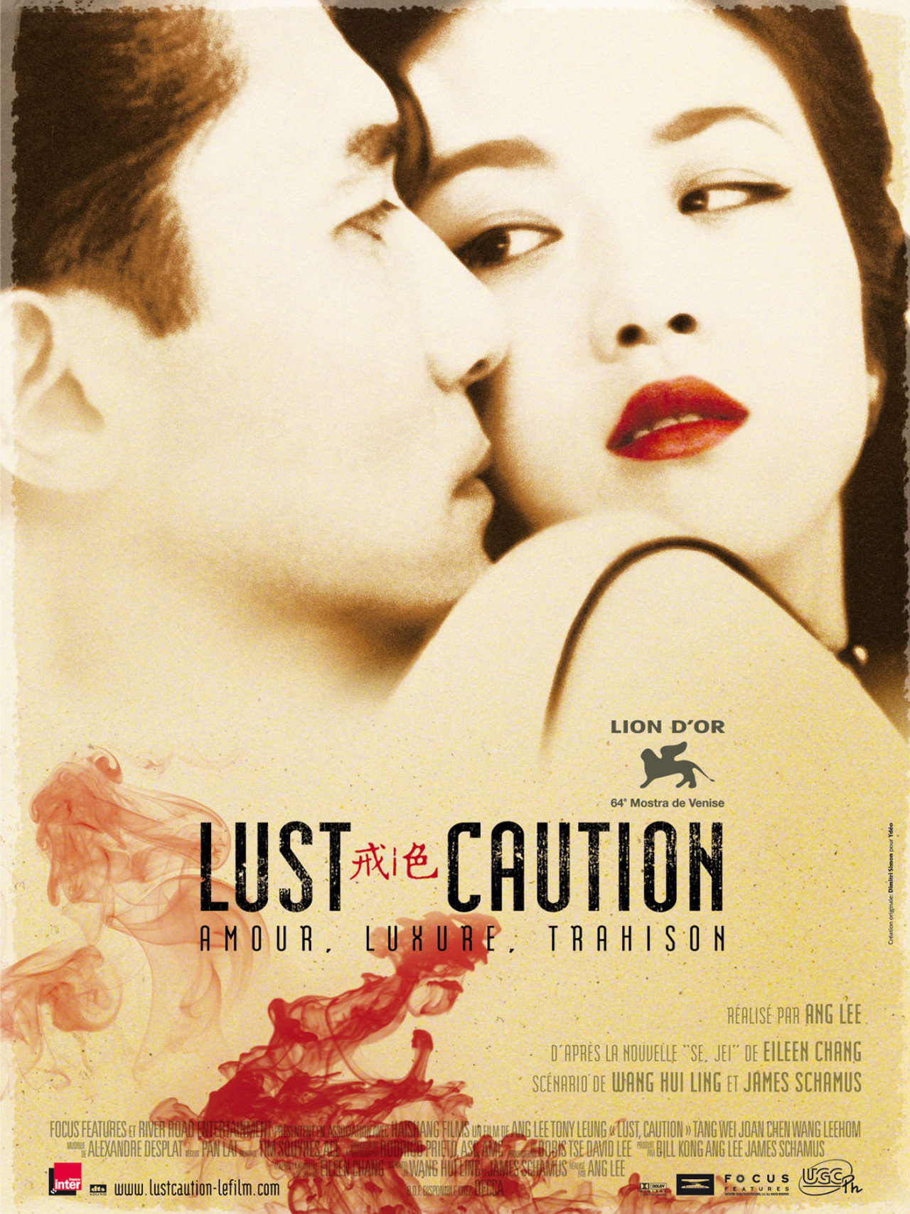 Lust, Caution (2007) - Film