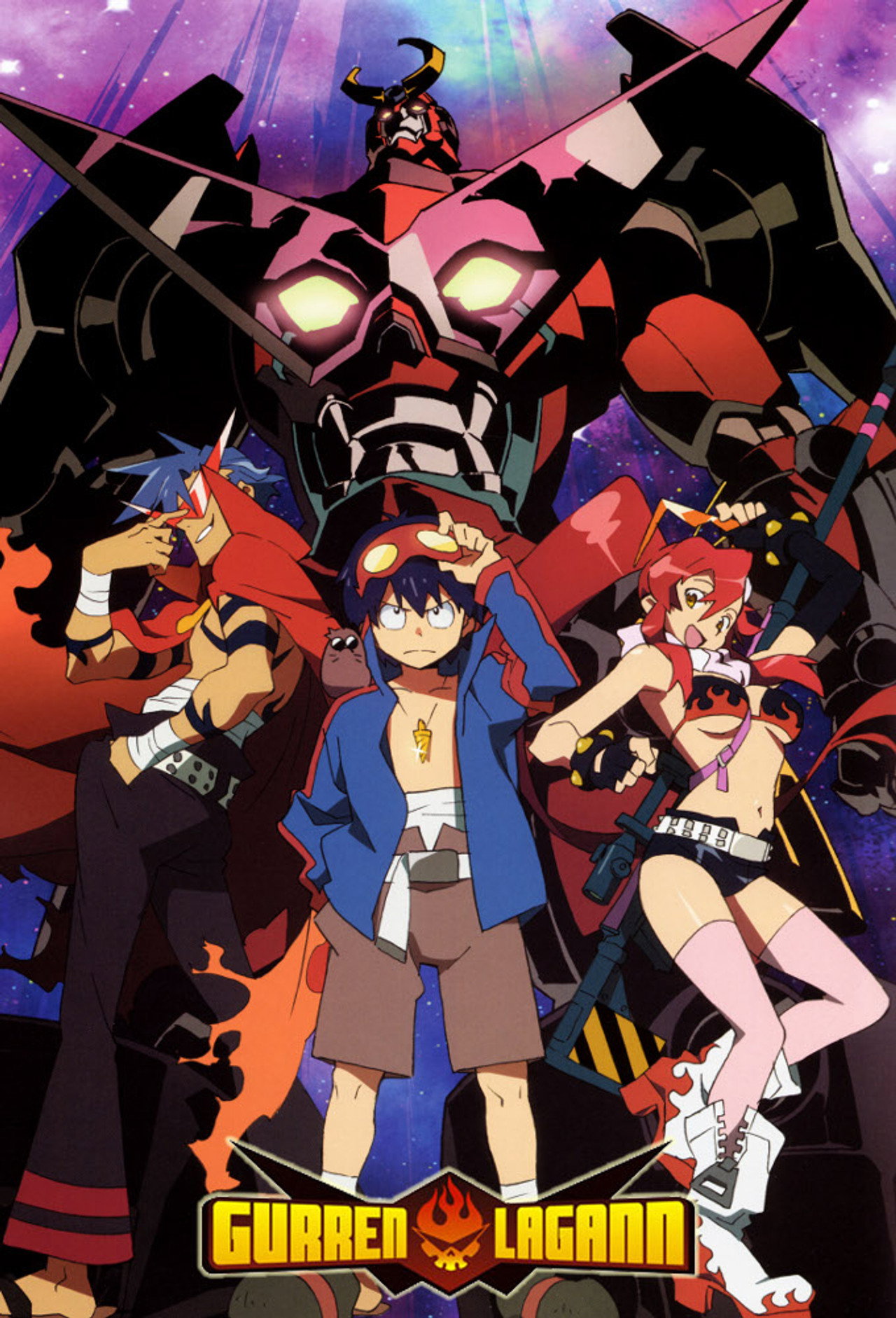 Tengen Toppa Gurren Lagann (2007)