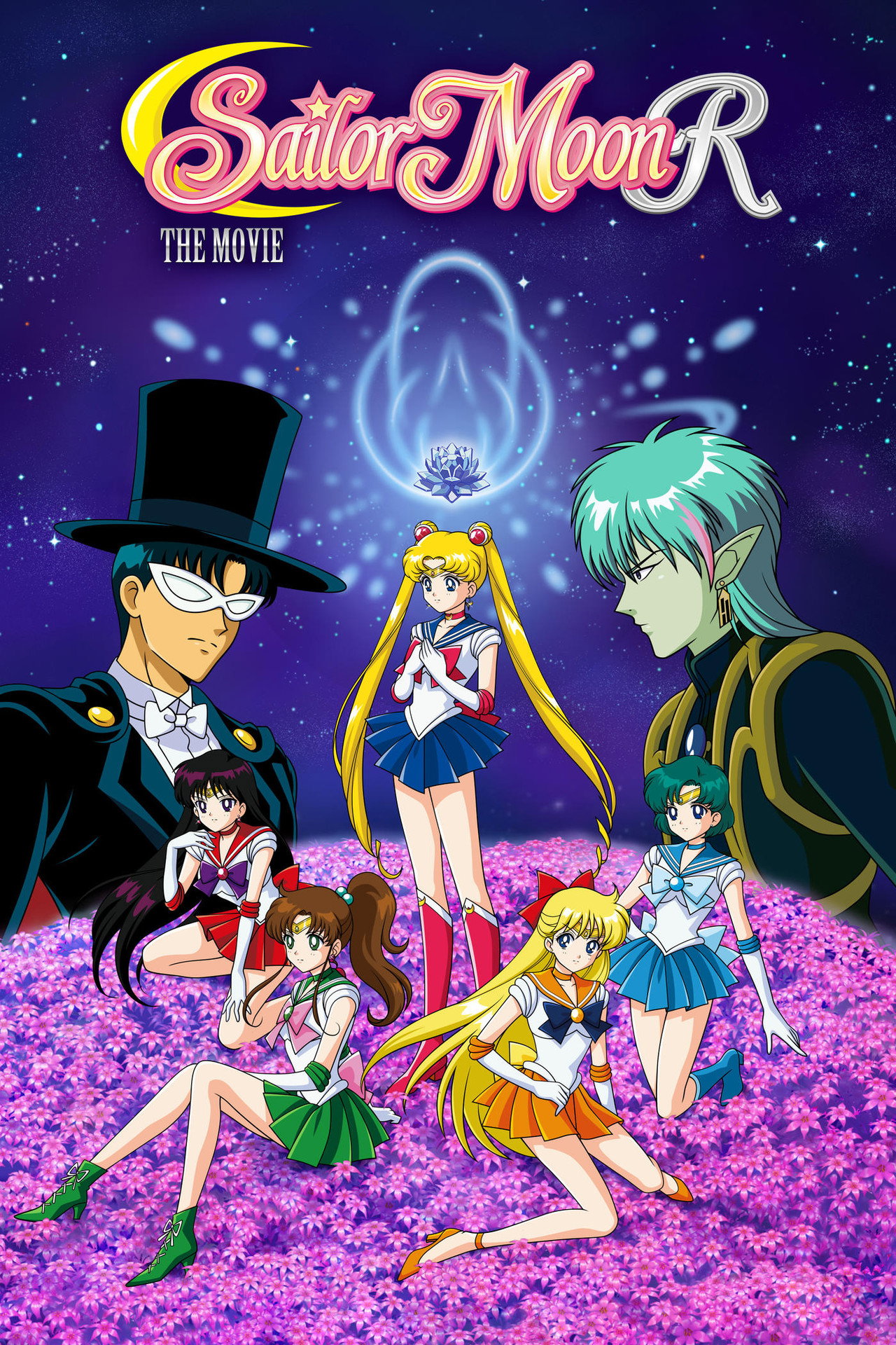 Sailor Moon R: La Promesa de la Rosa (1993)