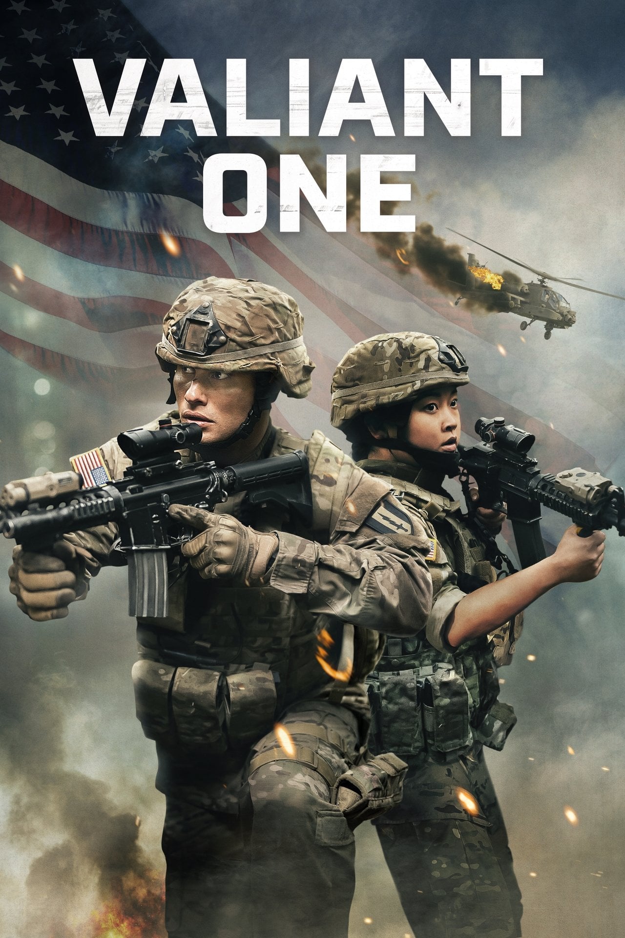 Valiant One (2025) - Film