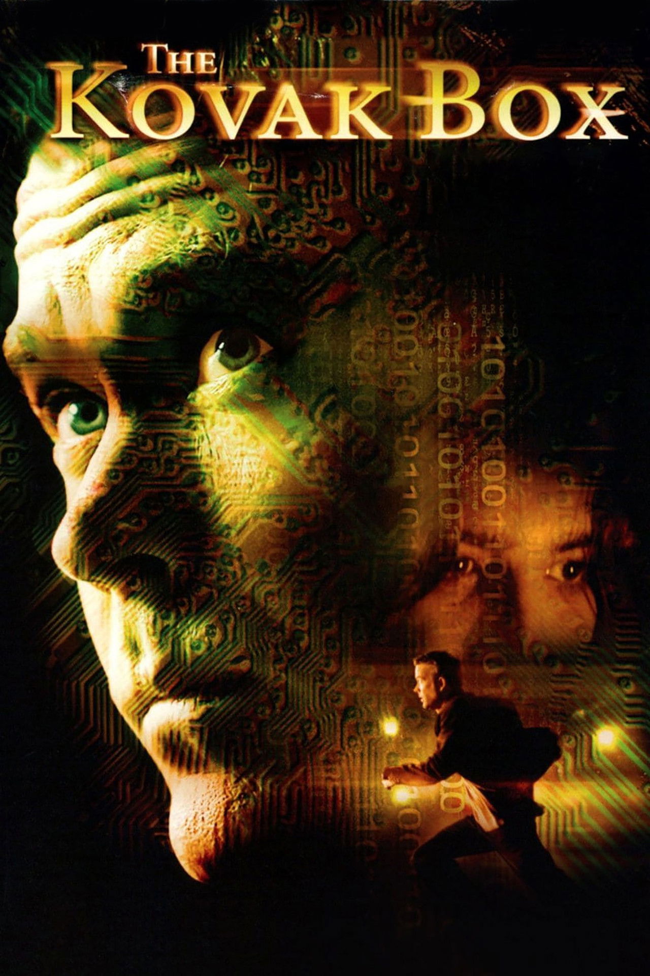 夢魘迷宮 (2006)