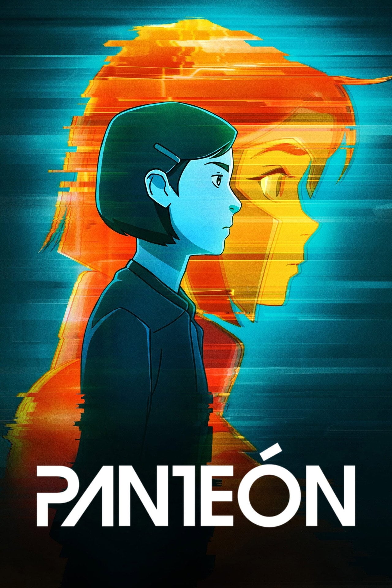 Panteón (2022) poster