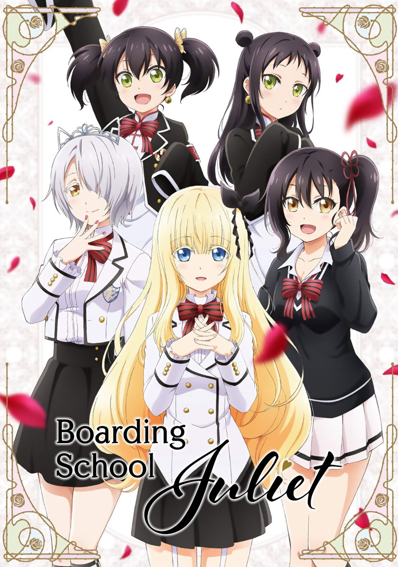 Juliet en el internado (2018) - TV