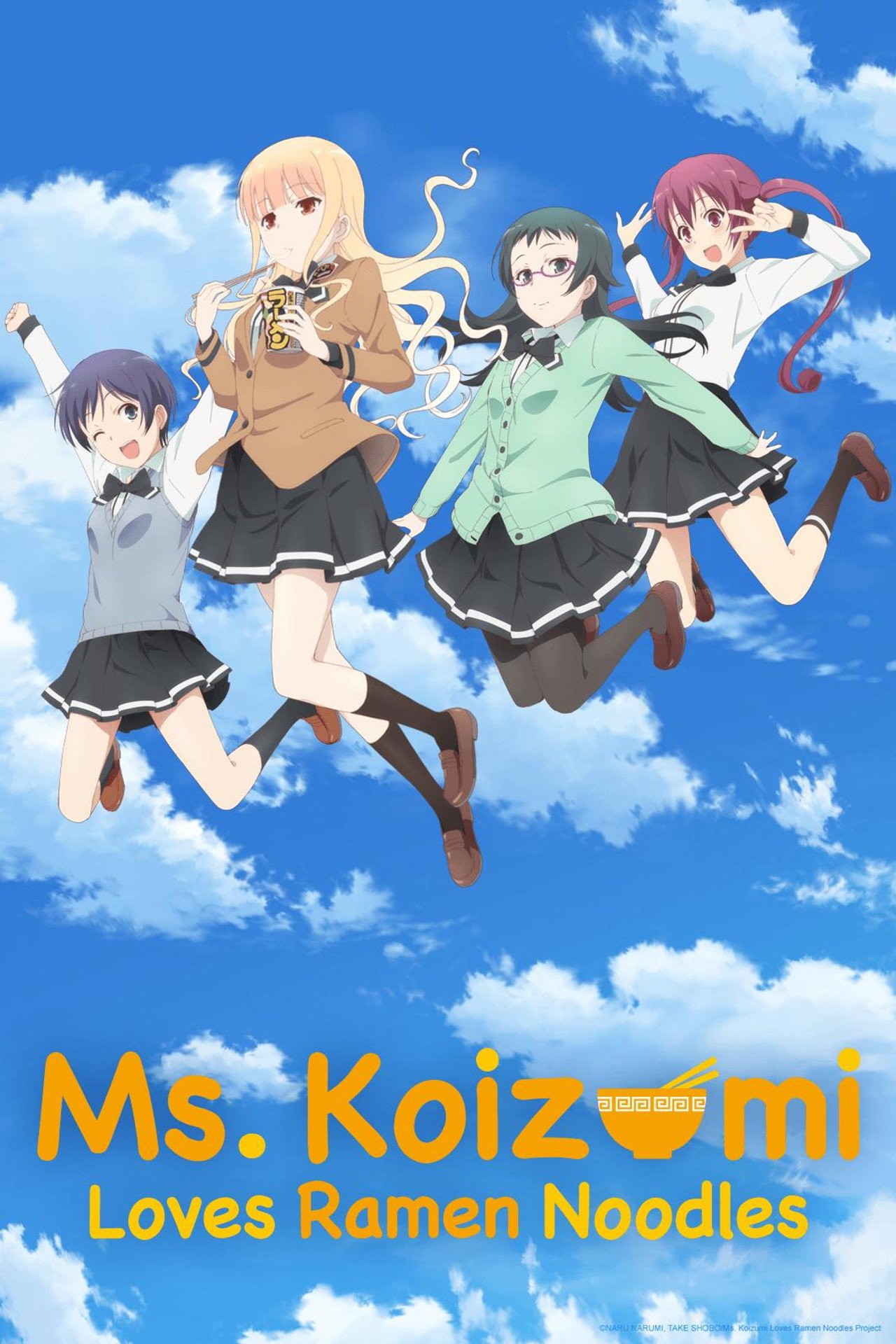 Ms. Koizumi Loves Ramen Noodles (2018) - TV