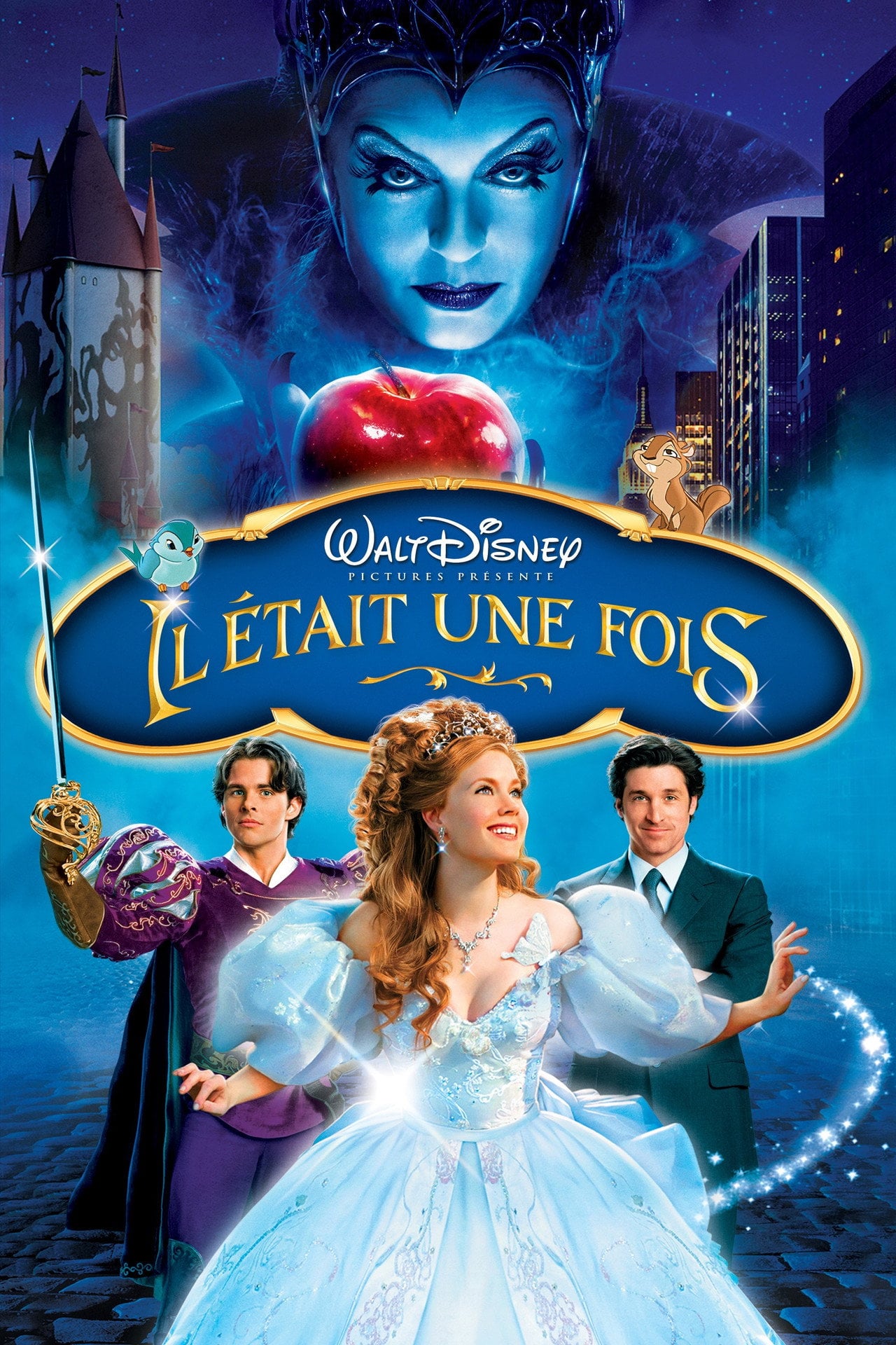 Il était une fois... (2007)