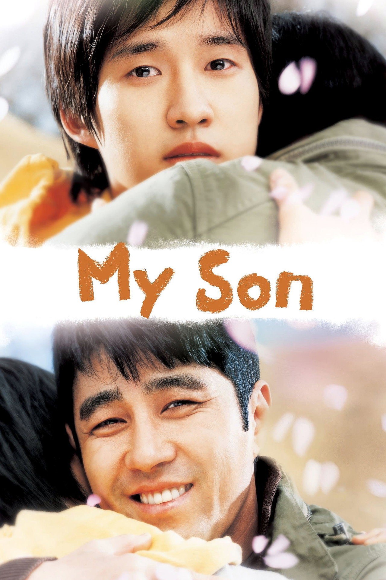 My Son (2007) - Filme