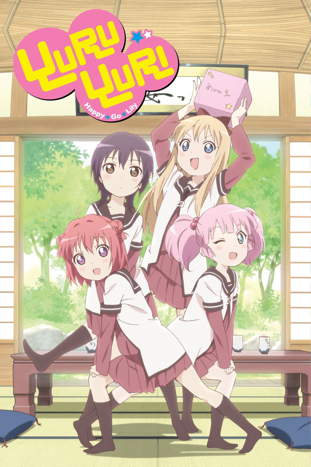 Yuru Yuri (2011)