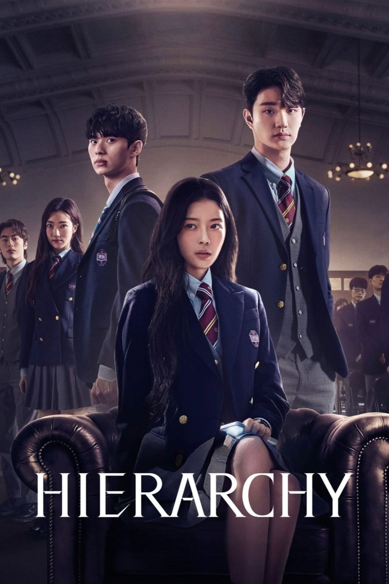 校园阶级 (2024) poster
