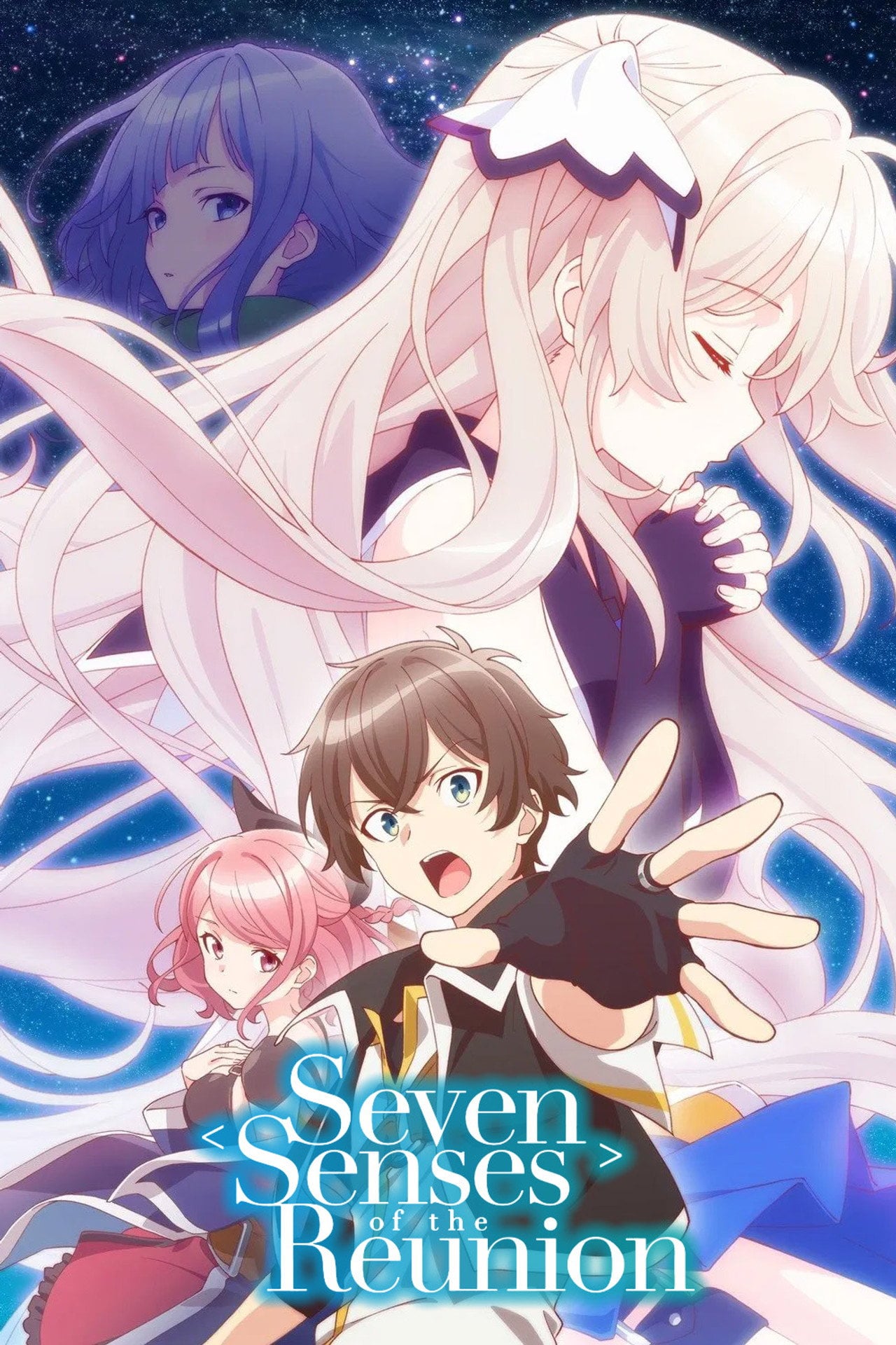 I sette sensi della Re’Union (2018)