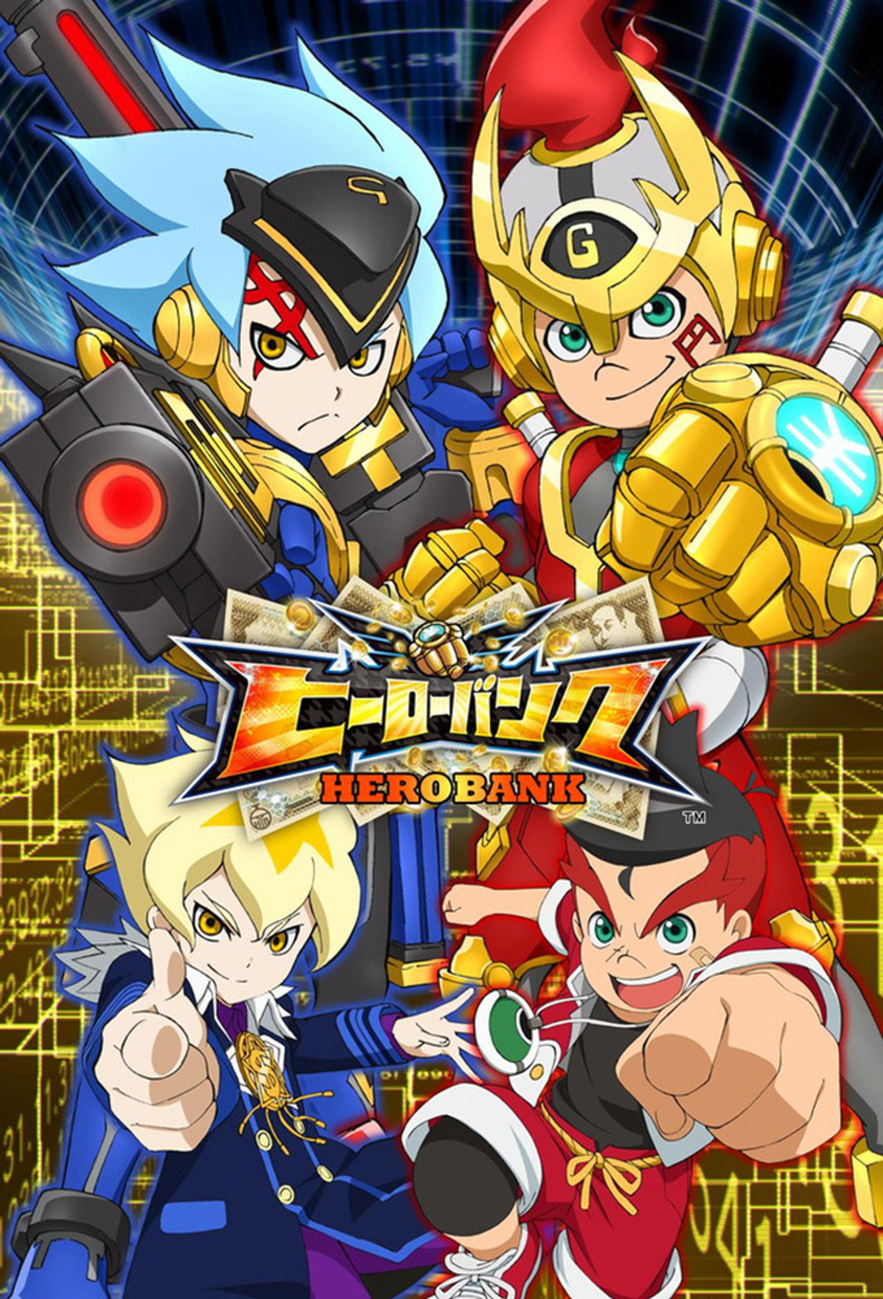 Hero Bank S01E39