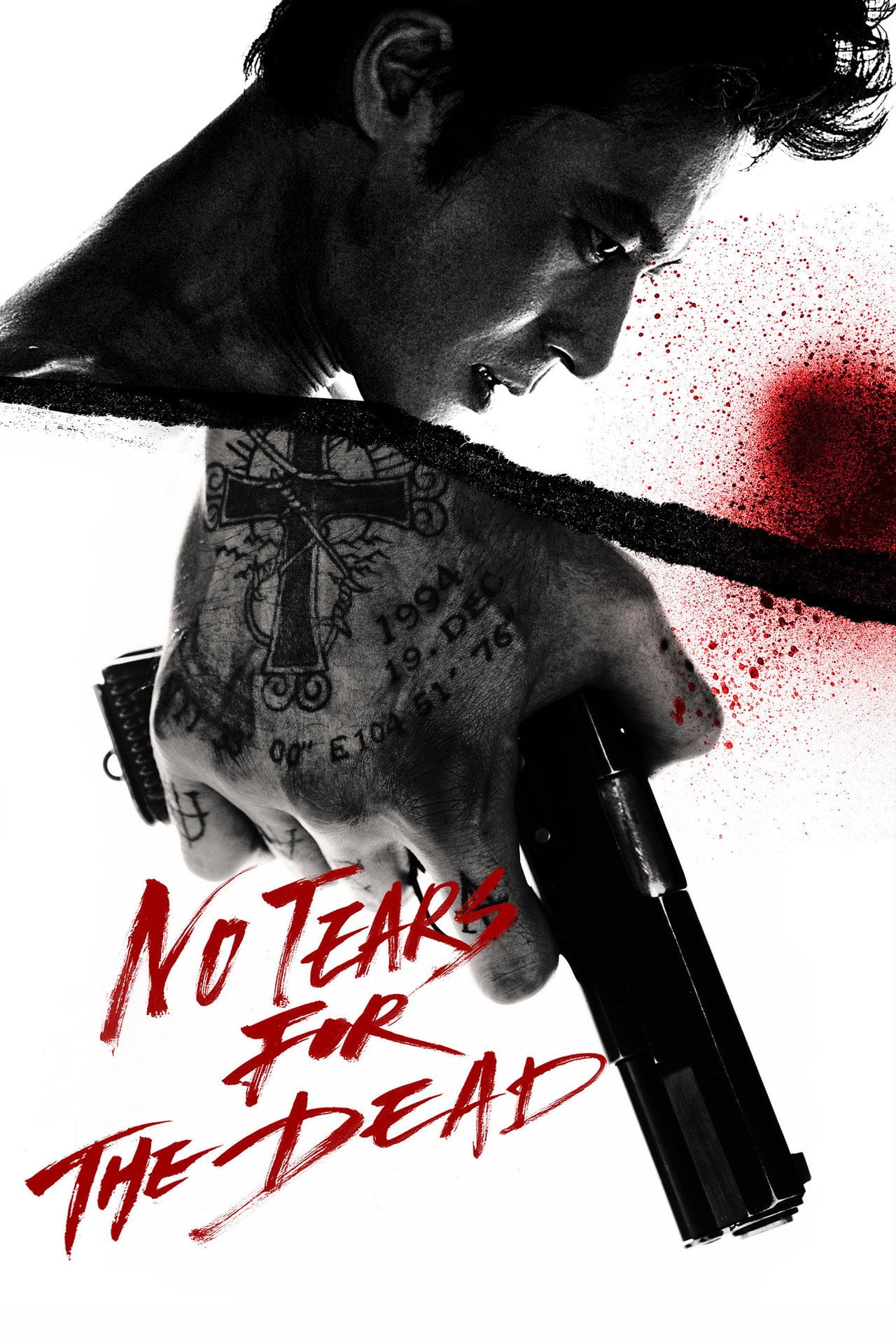 Не оплакивай мертвеца (2014) - Фильм