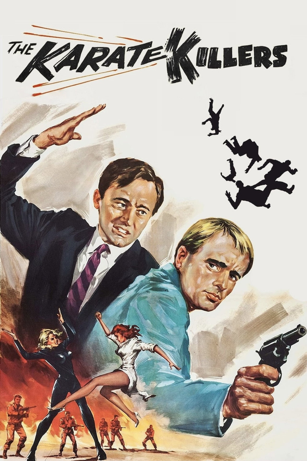 空手道殺手 (1967)