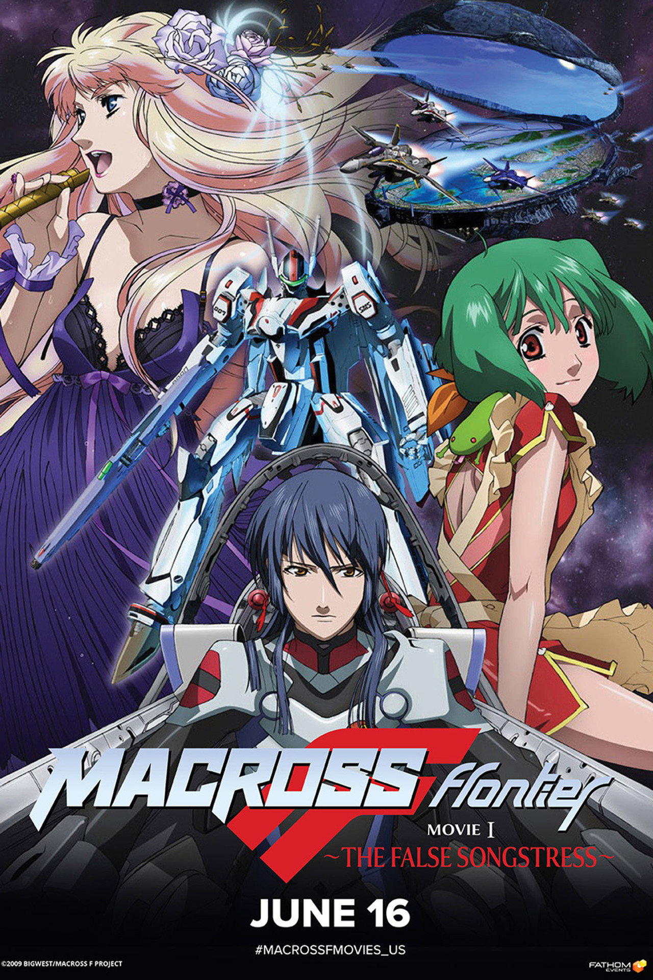 劇場版 マクロスF 虚空歌姫〜イツワリノウタヒメ〜 (2009) - 映画