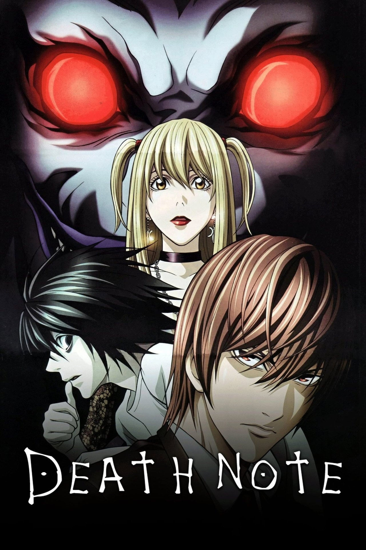 Тетрадь смерти (2006) poster