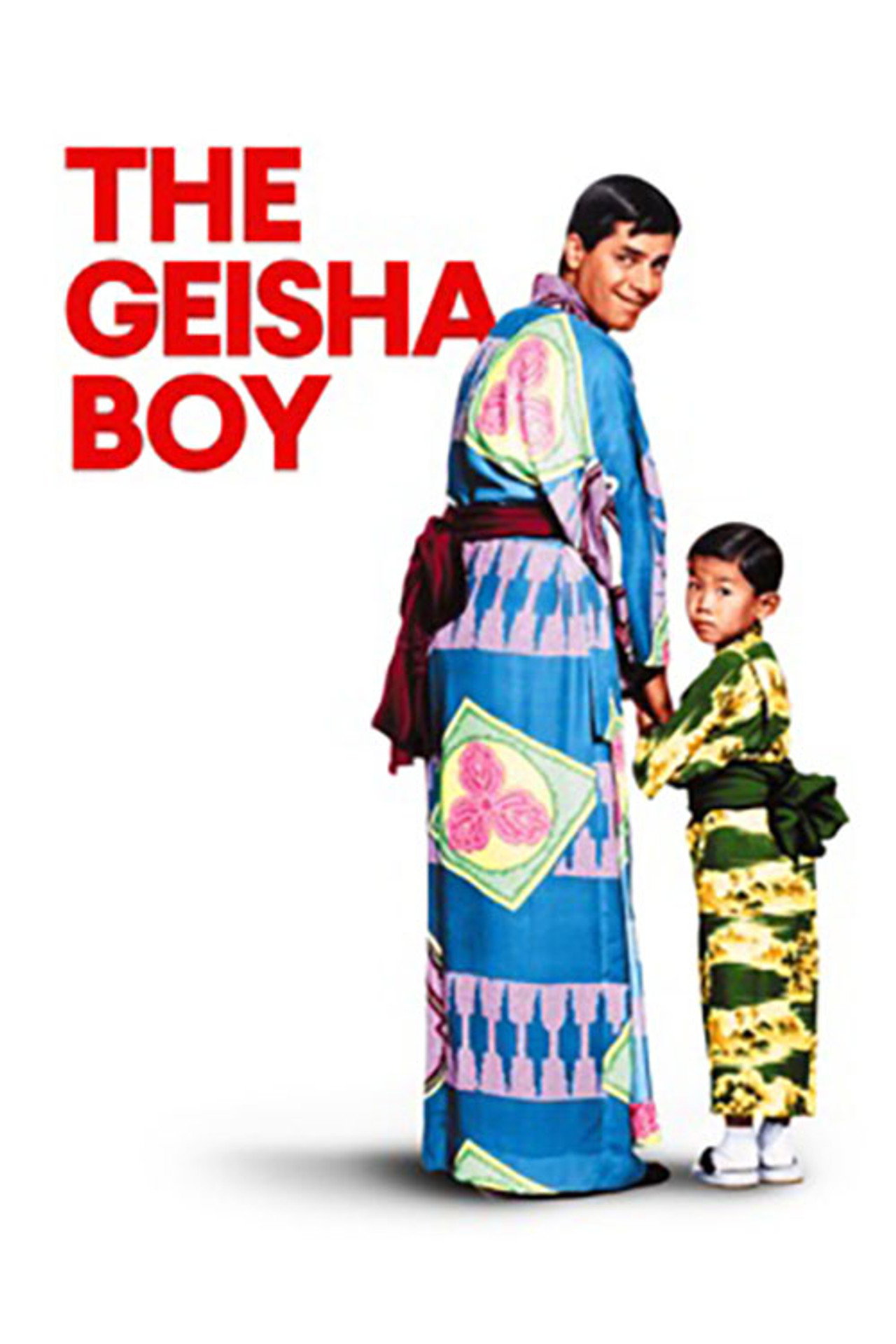 藝妓男孩 (1958)