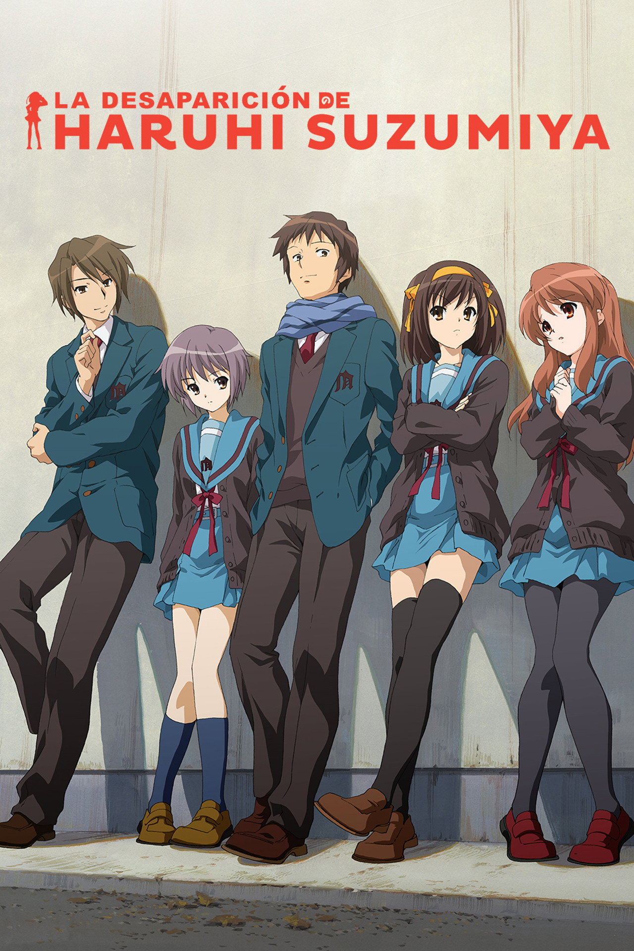 The Disappearance of Haruhi Suzumiya (2010)