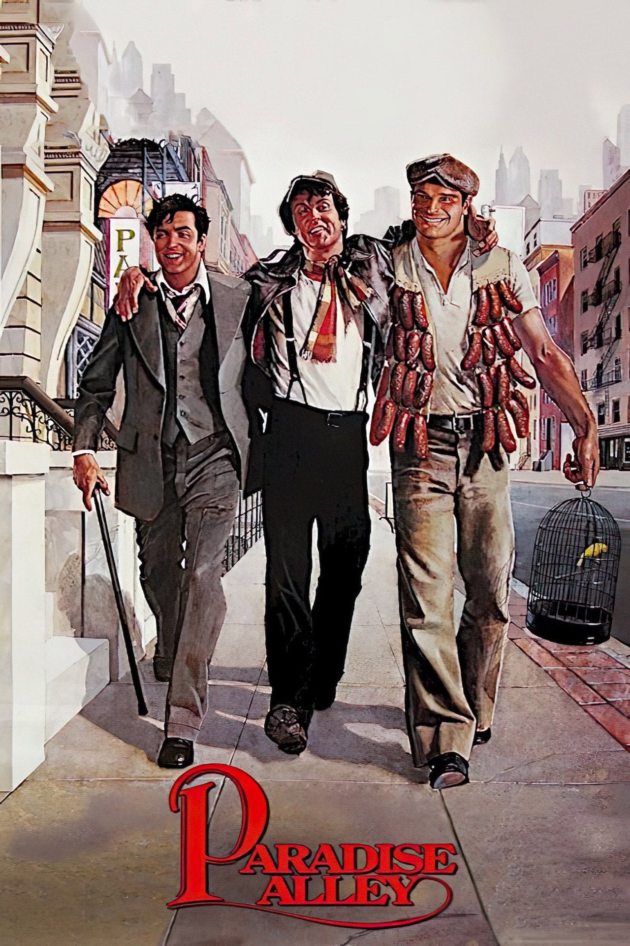 陋巷風雲 (1978)