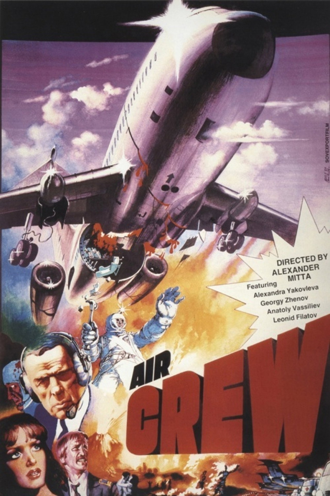 Air Crew (1980) - 映画