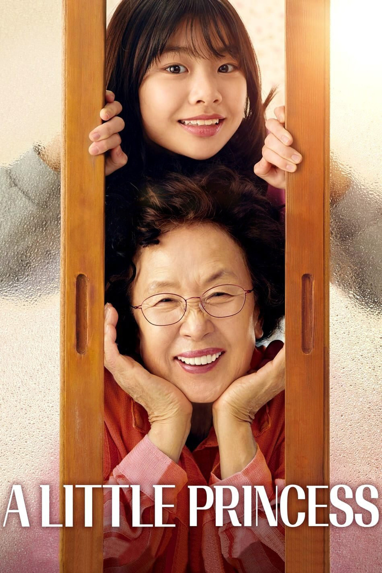 A Little Princess (2019) - Фильм