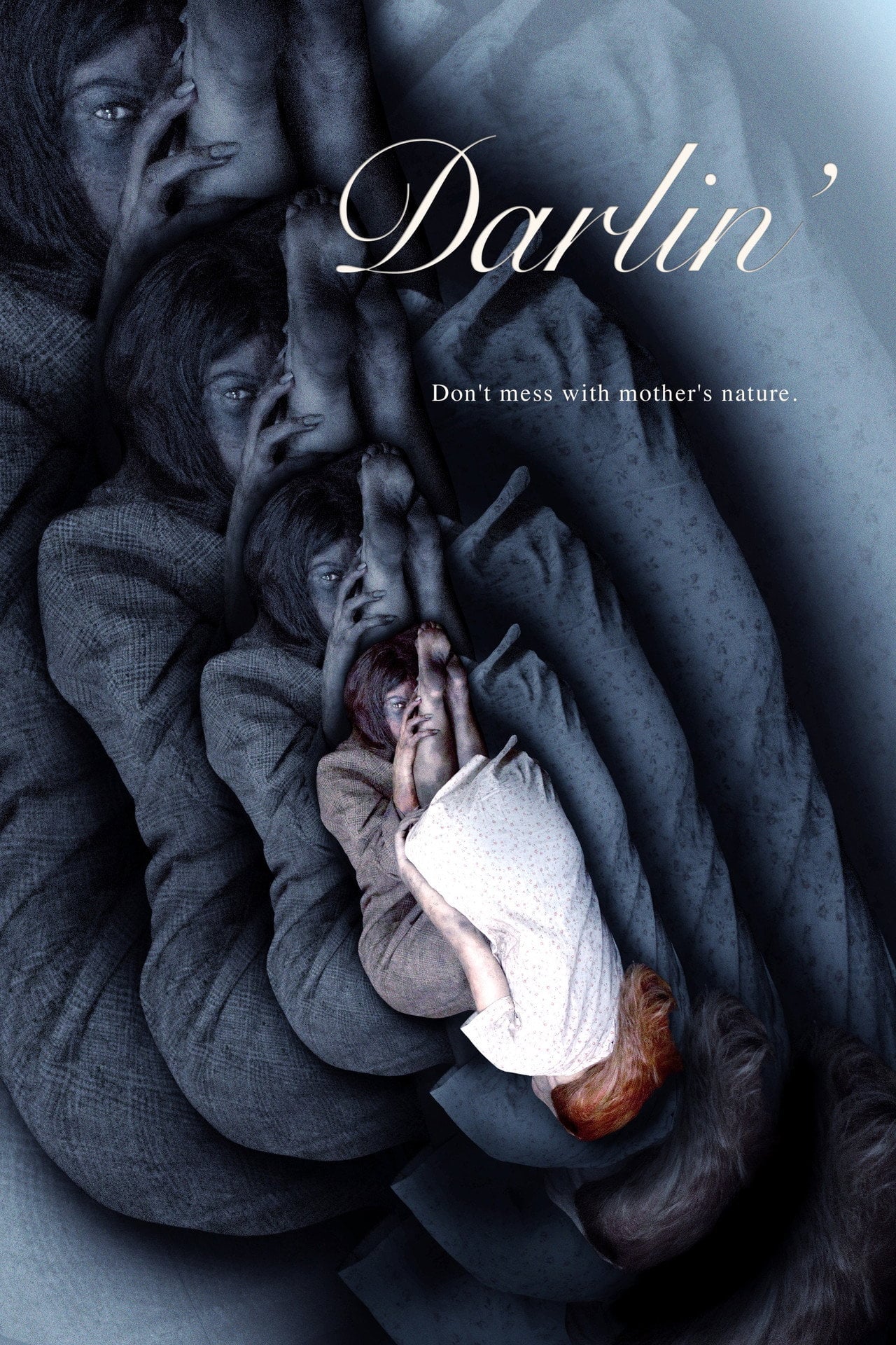 Дорогуша (2019)