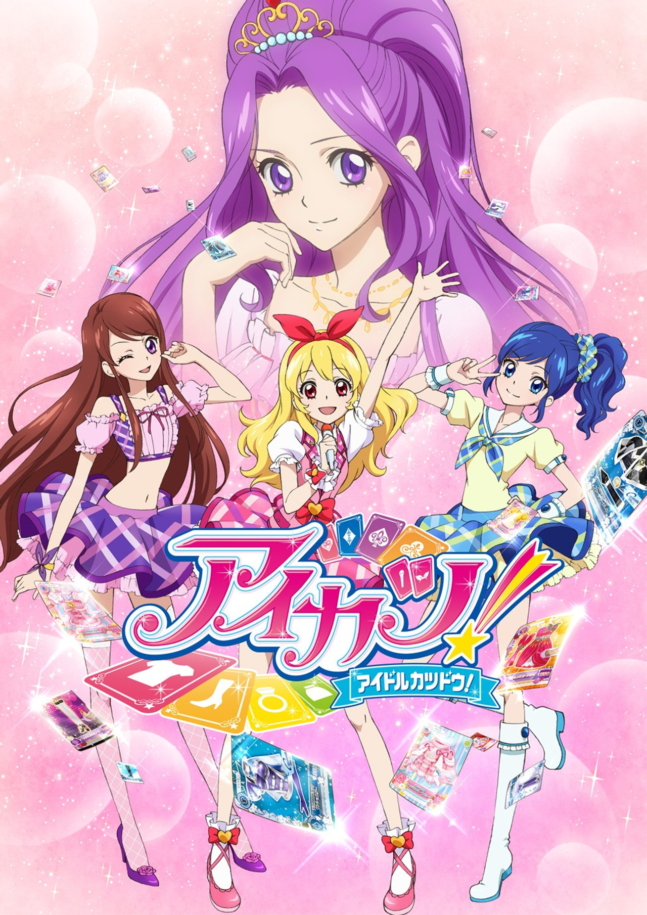 Aikatsu! (2012) - TV
