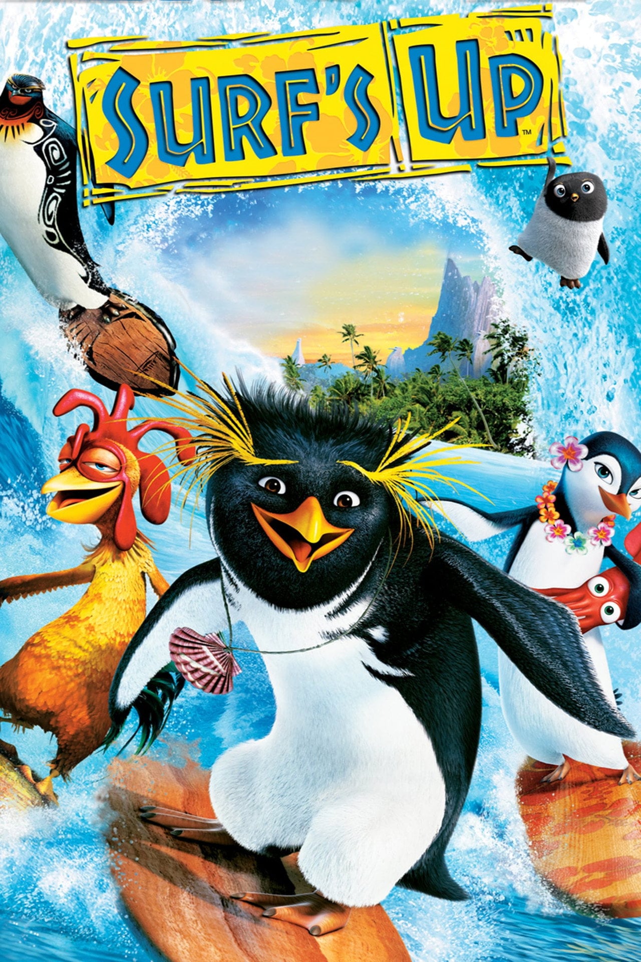 Лови волну (2007)