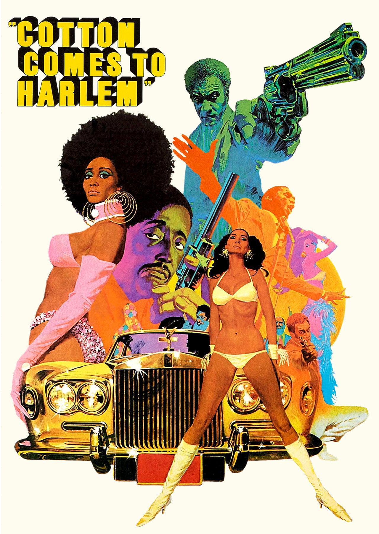 龍虎黑煞星 (1970)