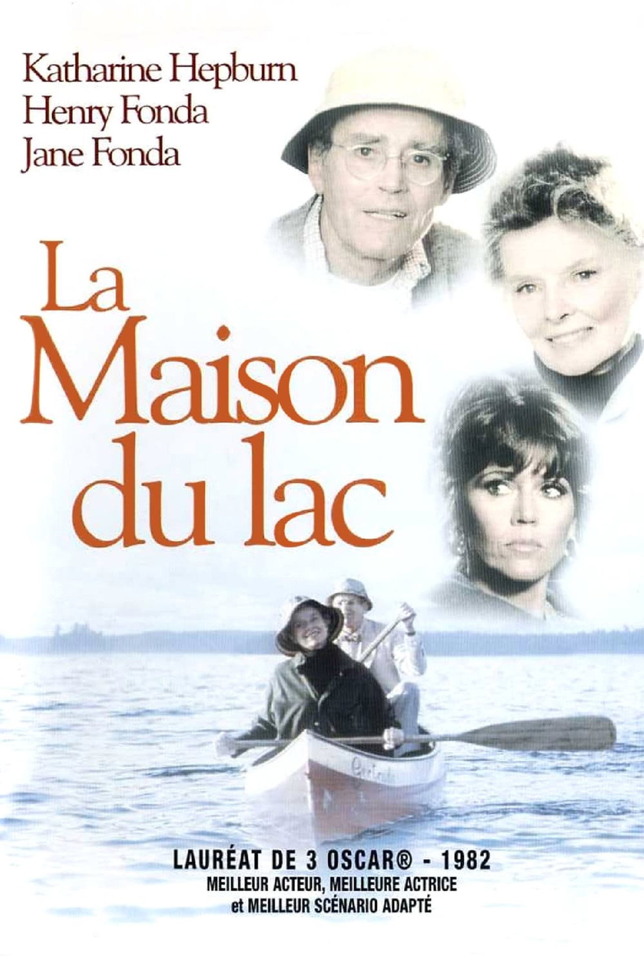 La Maison du lac (1981) poster