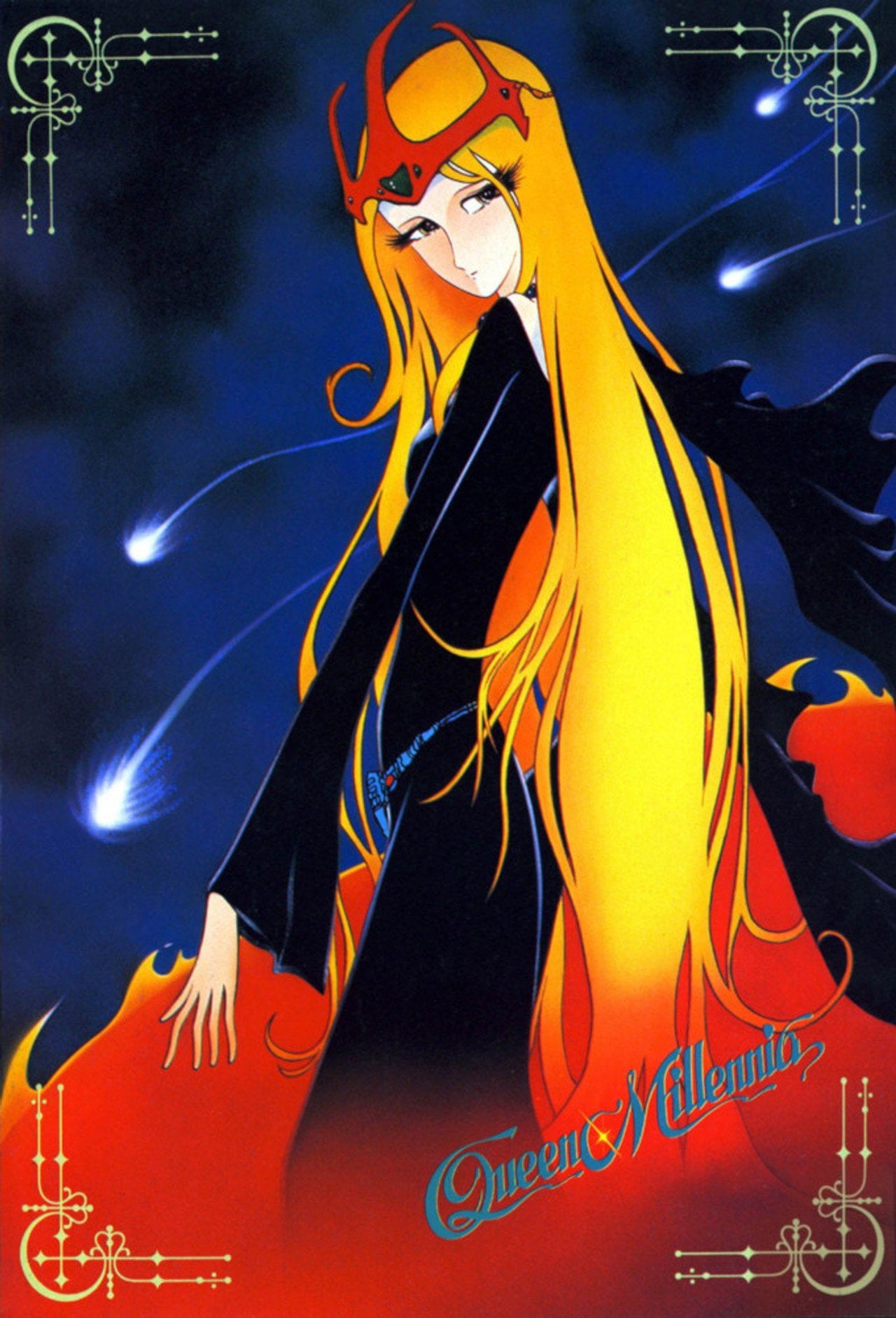 Queen Millennia (1981)