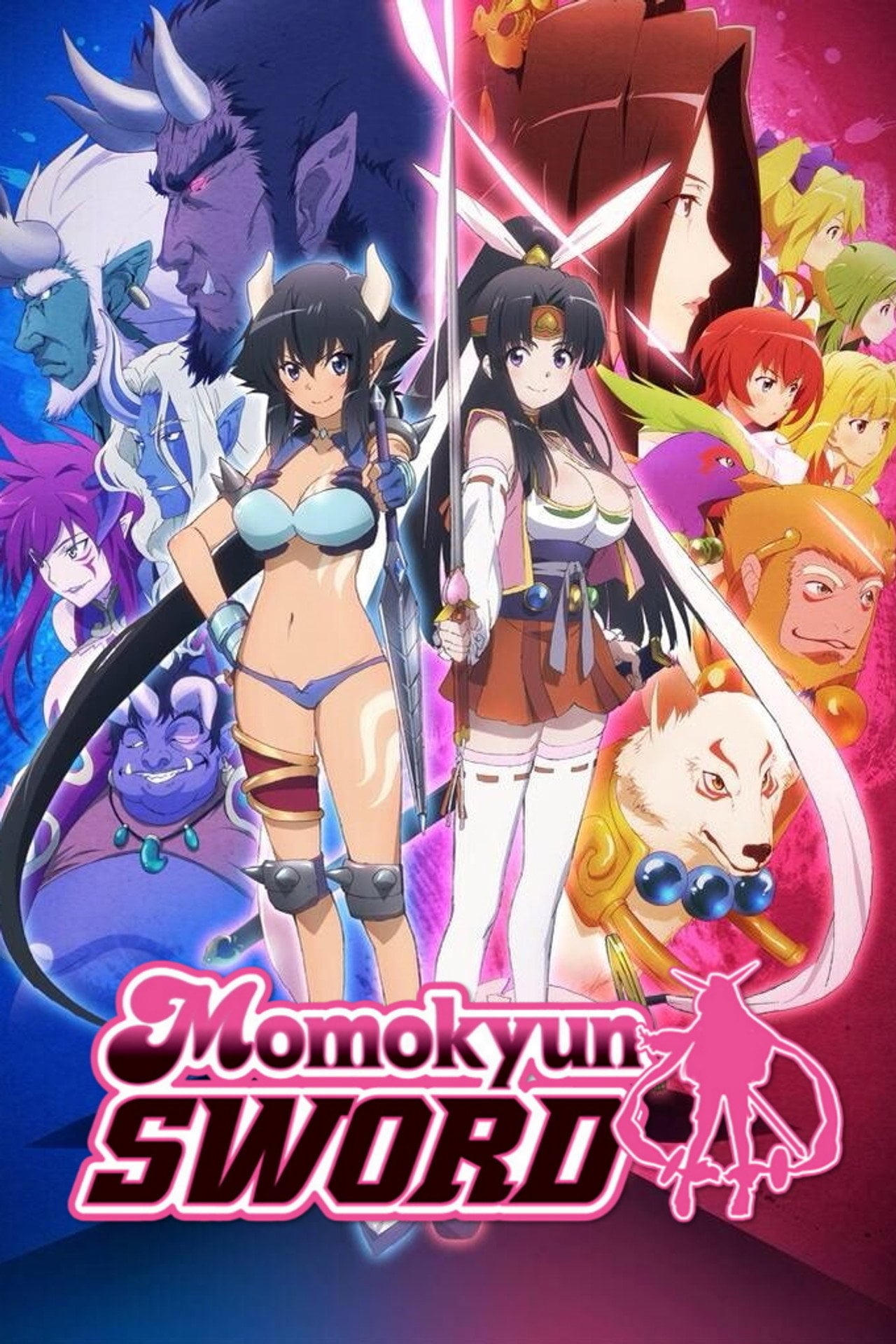 Momo Kyun Sword (2014) poster