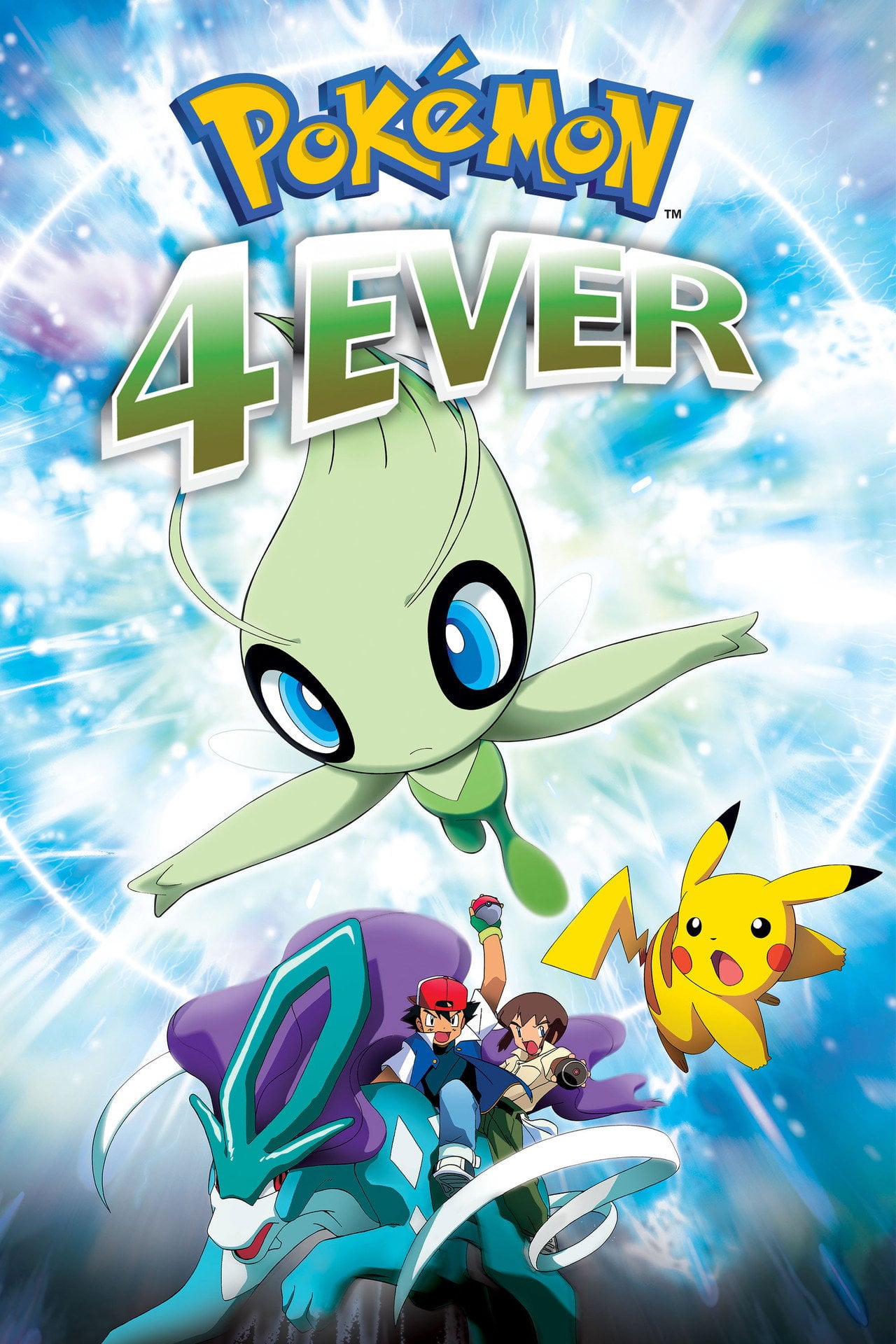 Pokémon 4Ever: Celebi - La voce della foresta (2001)