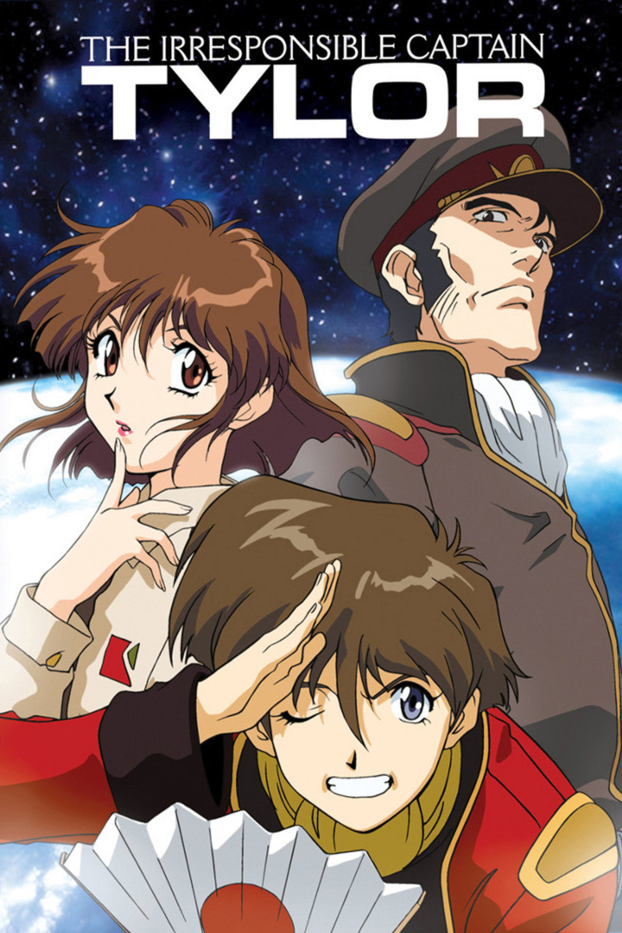 El irresponsable Capitán Tylor (1993) poster
