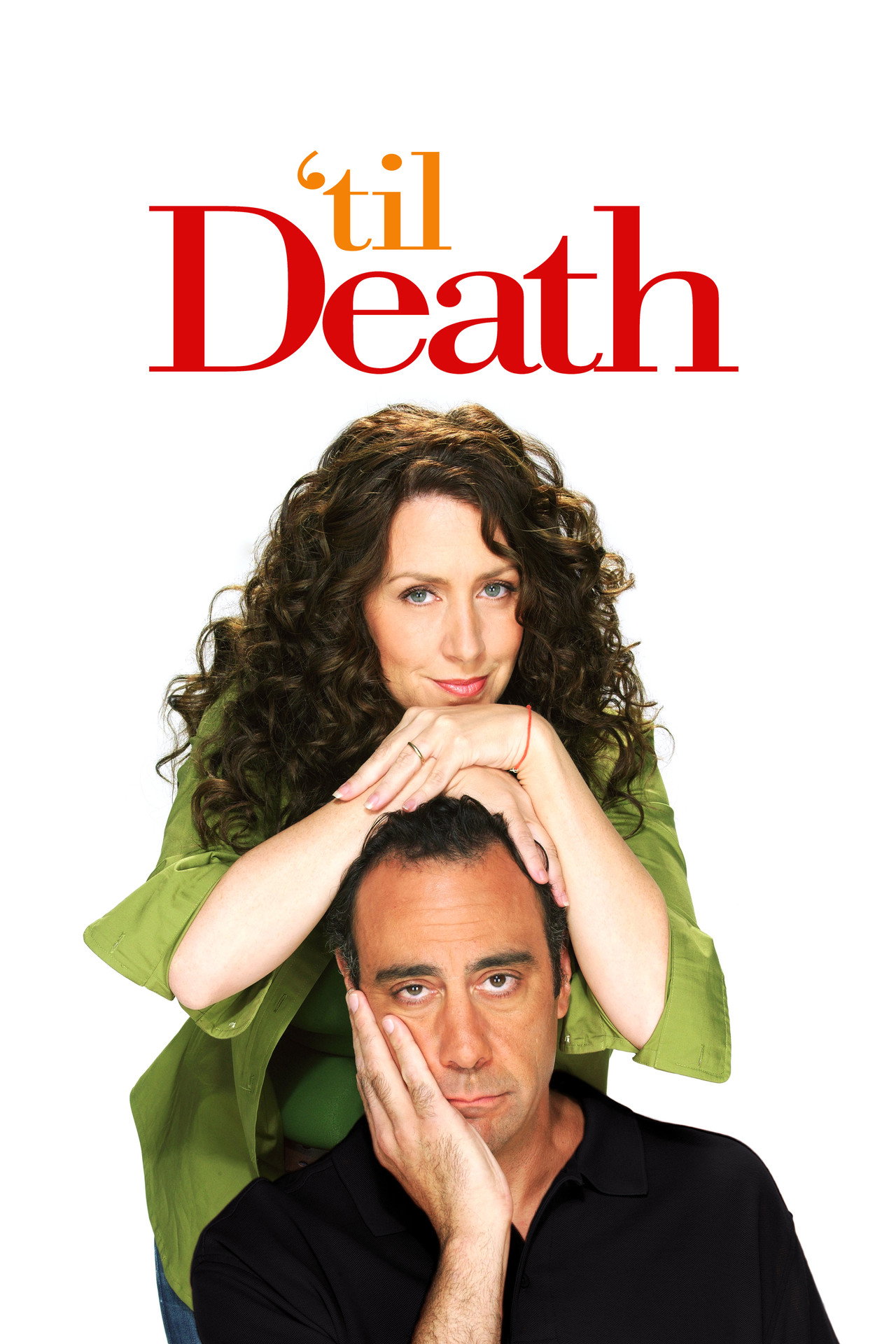 爱你到死 (2006)
