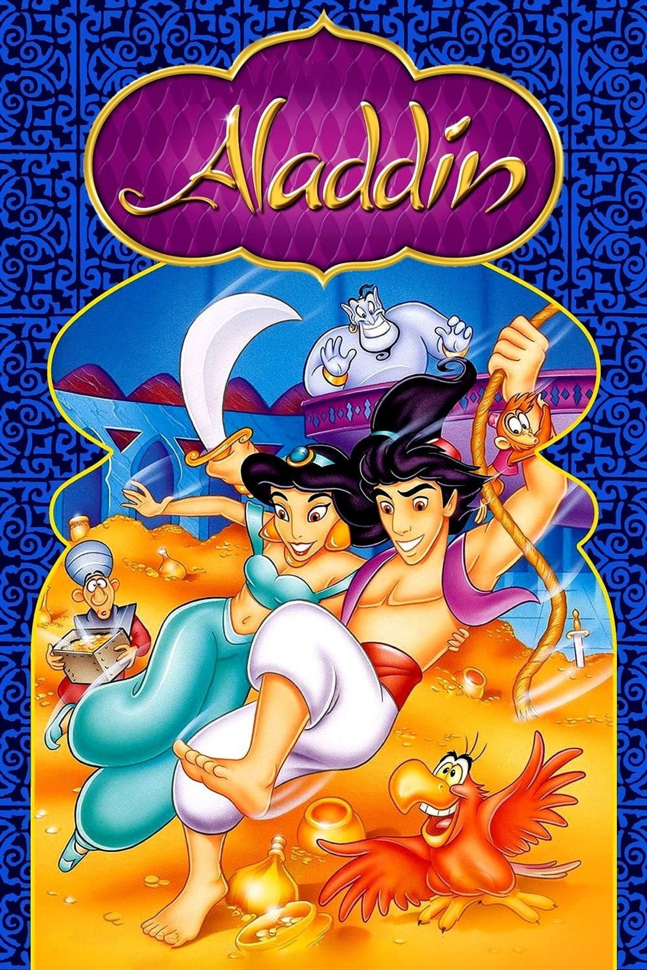 Aladdín: La serie animada (1994)