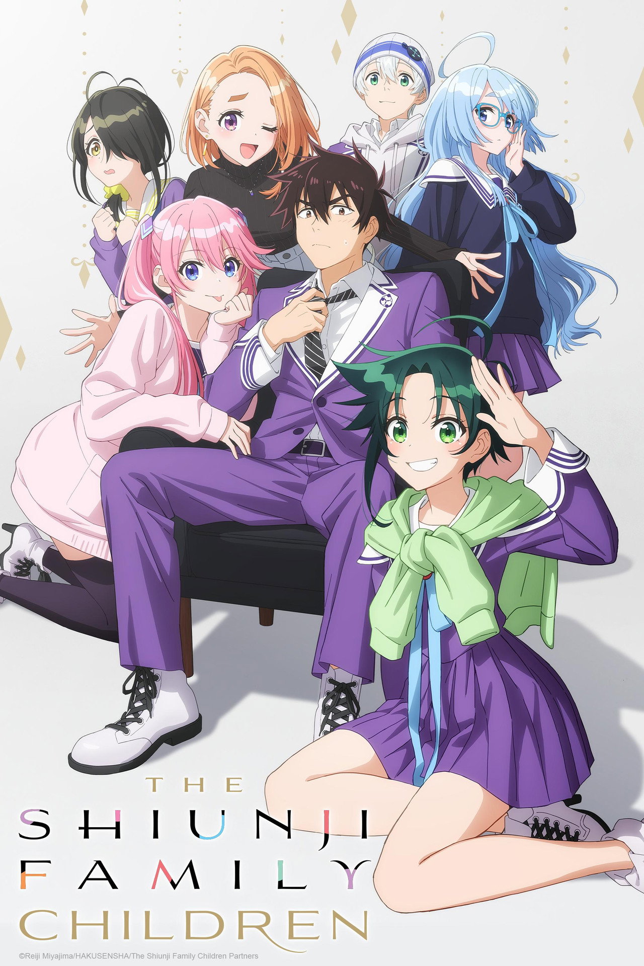 The Shiunji Family Children (2025) - TV