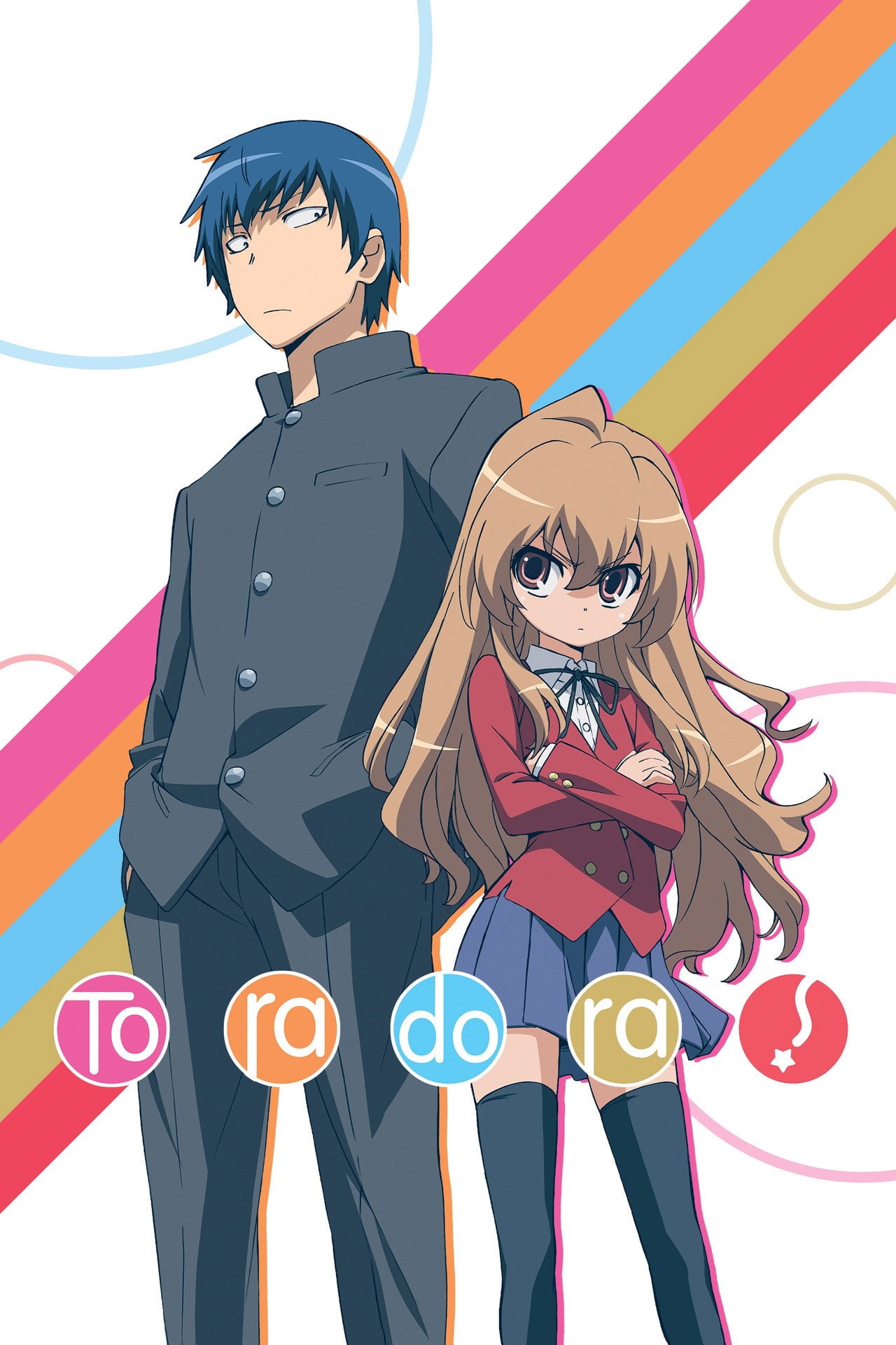 Toradora! (2008)