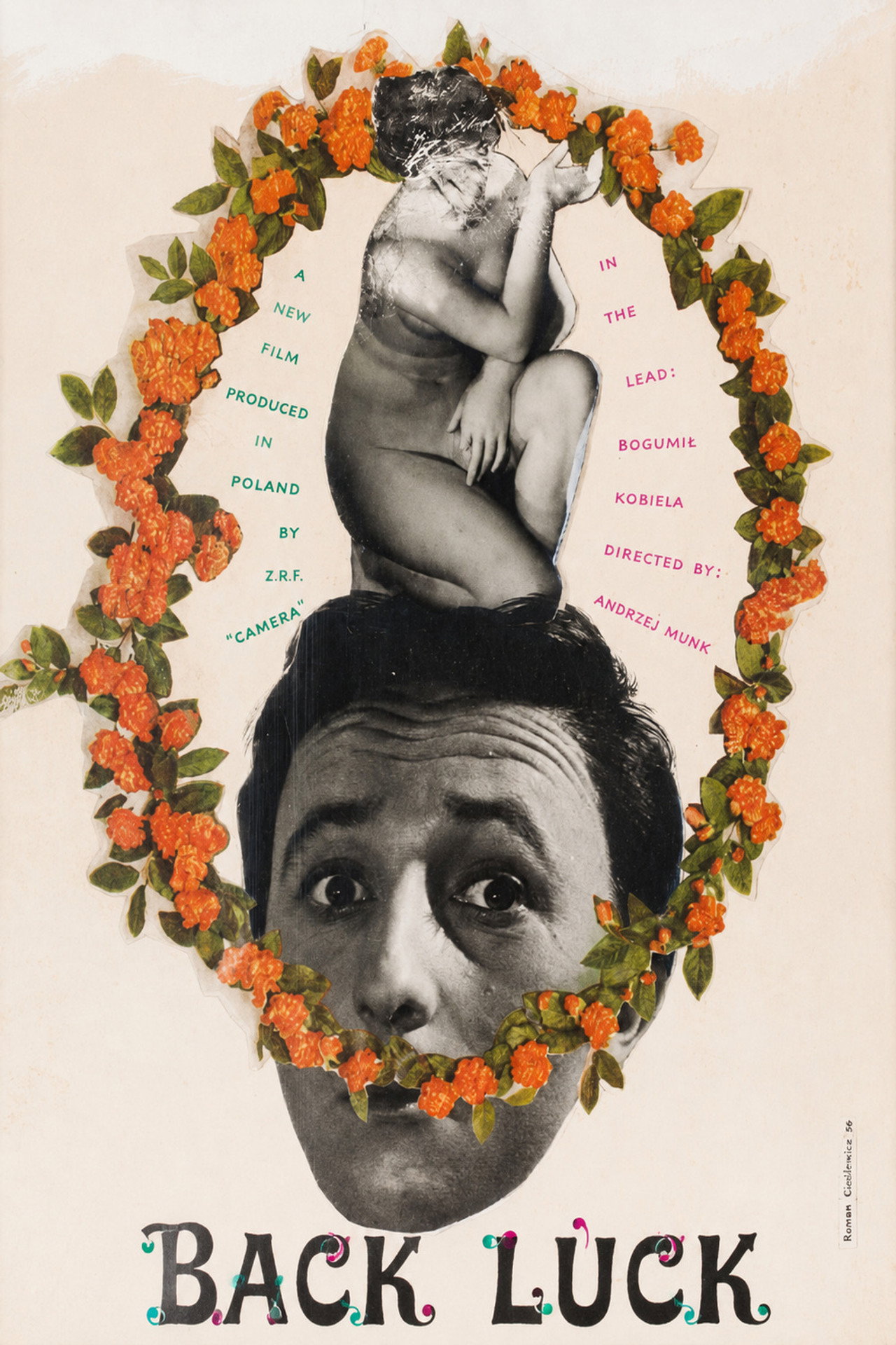 Mala suerte (1960) poster