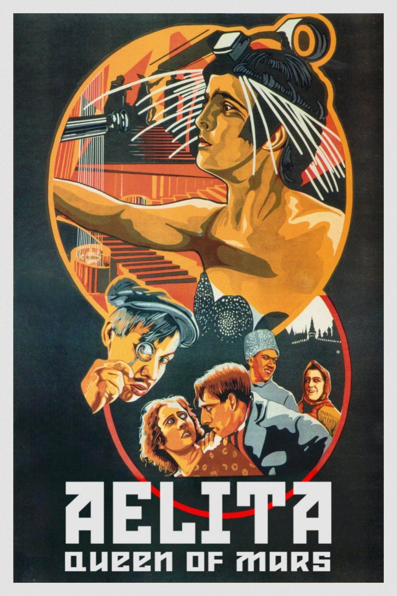 Aelita (1924)