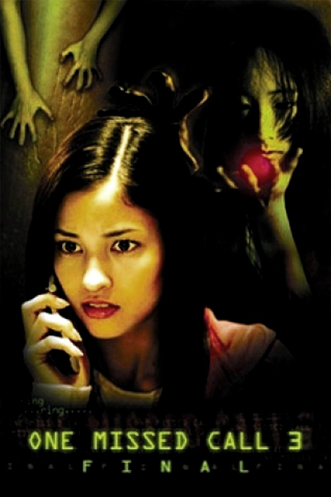 鬼來電完結篇 (2006)