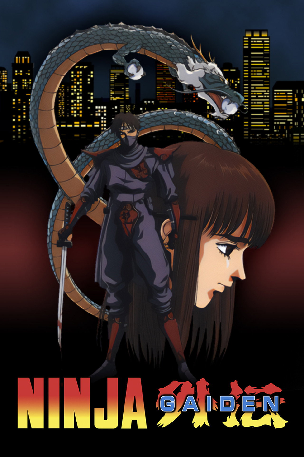 Ninja Gaiden (1991) - Película