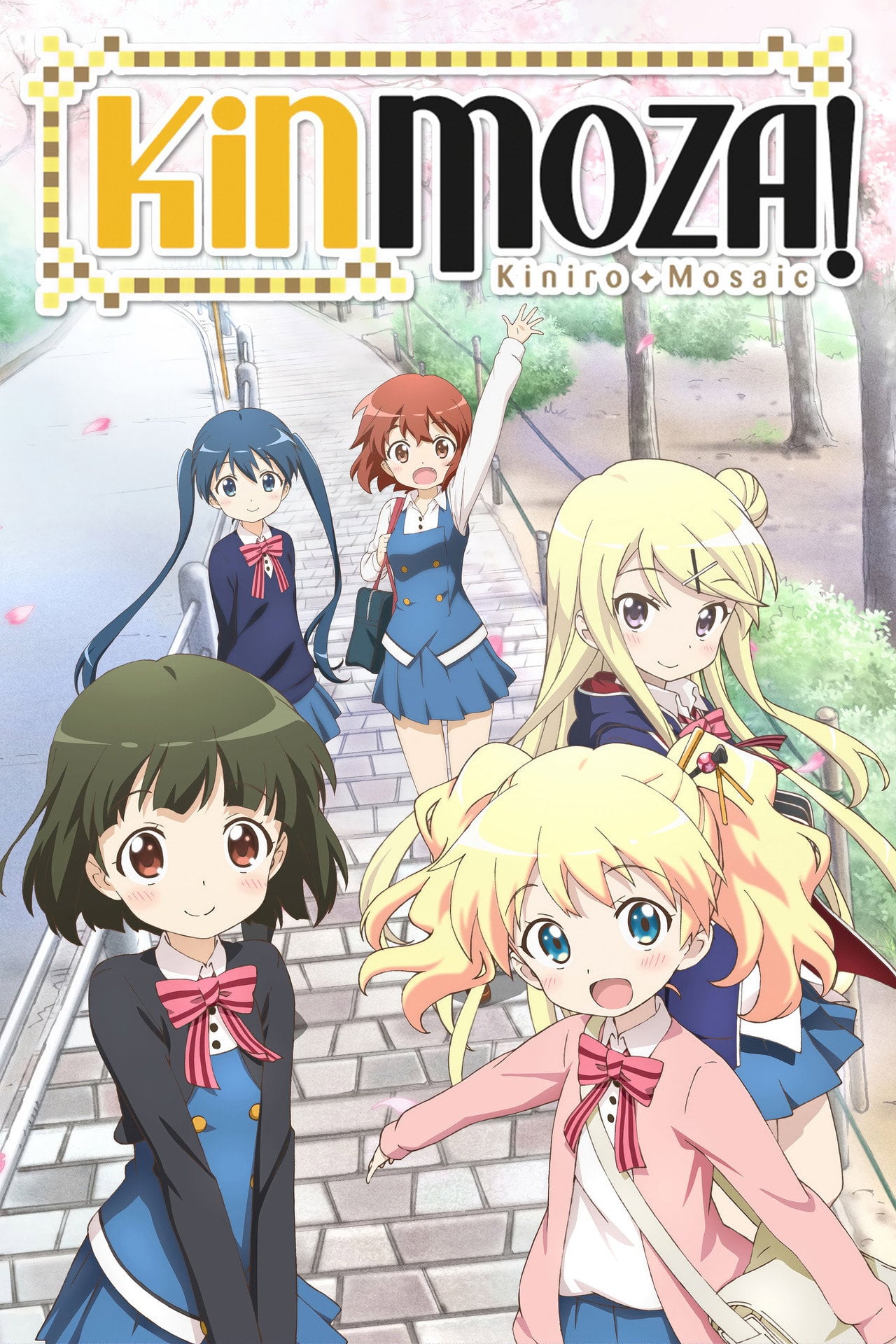 Kinmoza! (2013) - TV