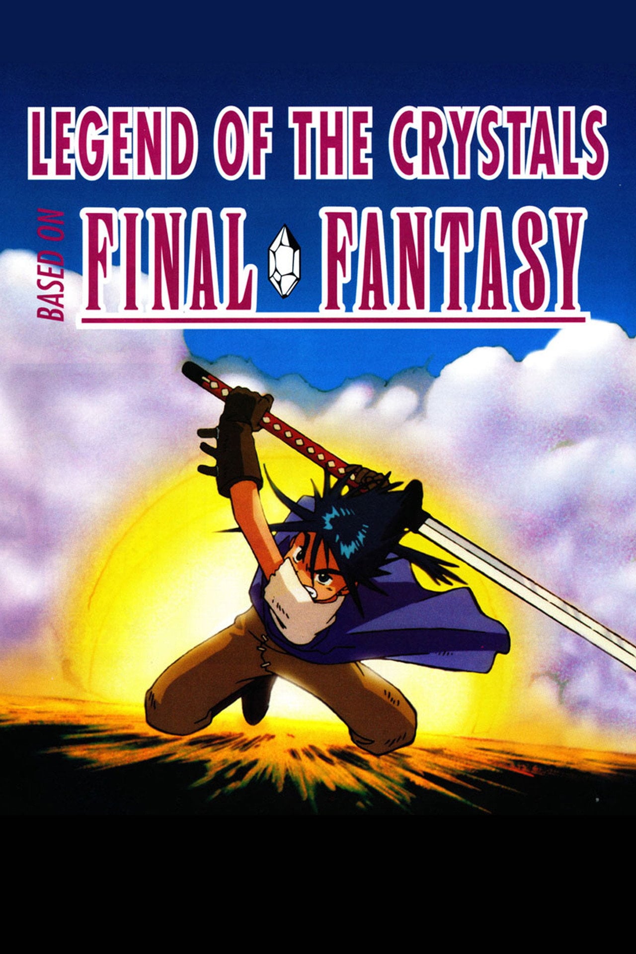 Final Fantasy: A Lenda dos Cristais (1994) - TV